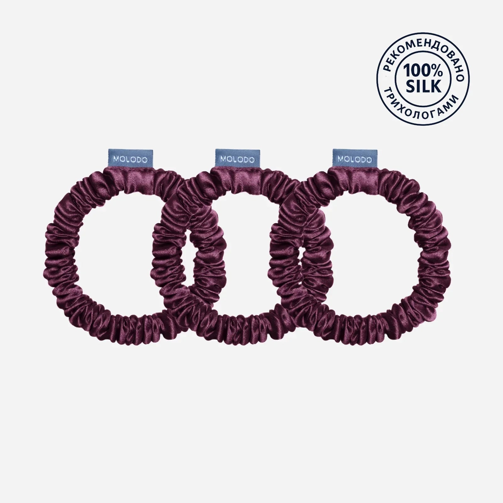 Scrunchies S Set - Plum