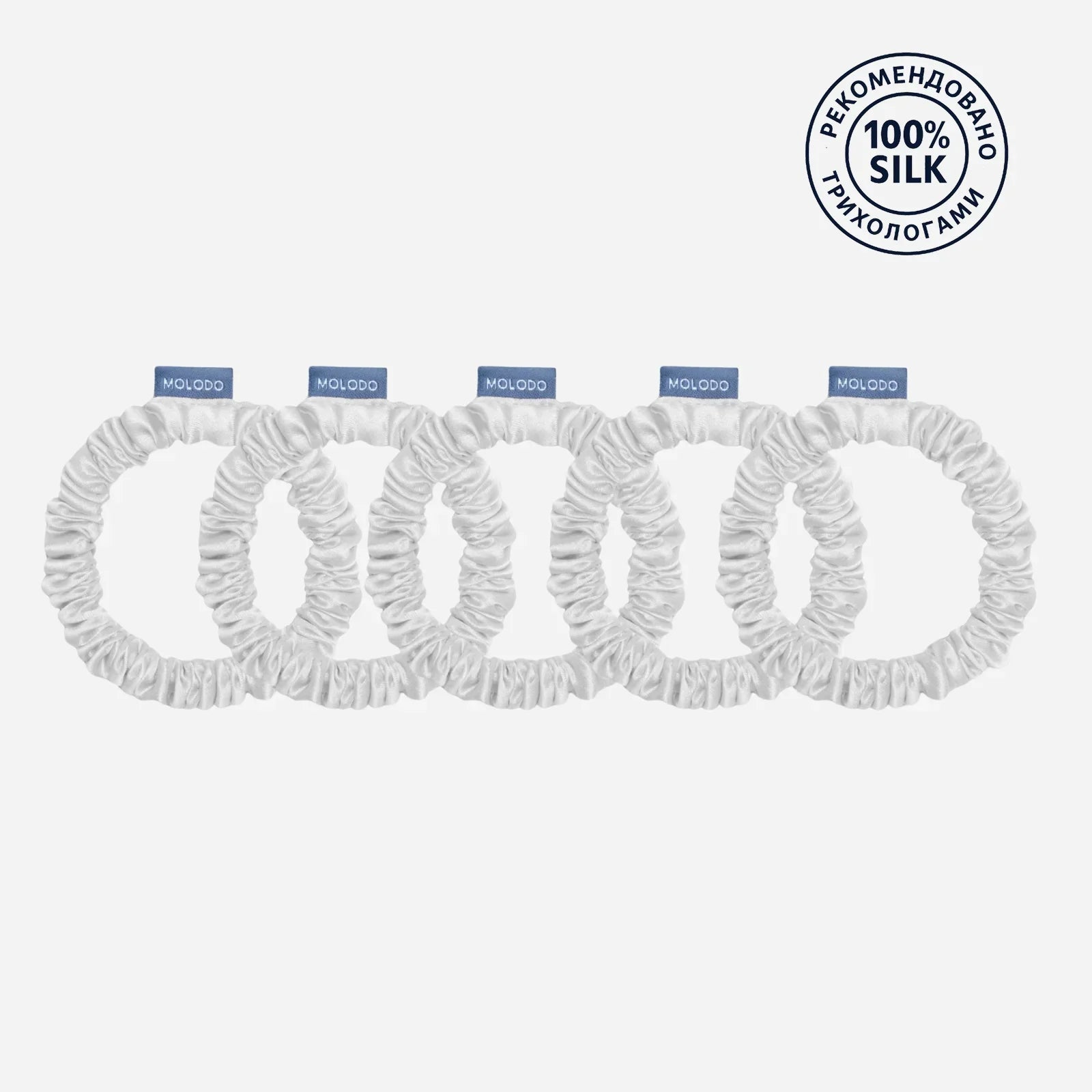 Scrunchies S Set - Off White