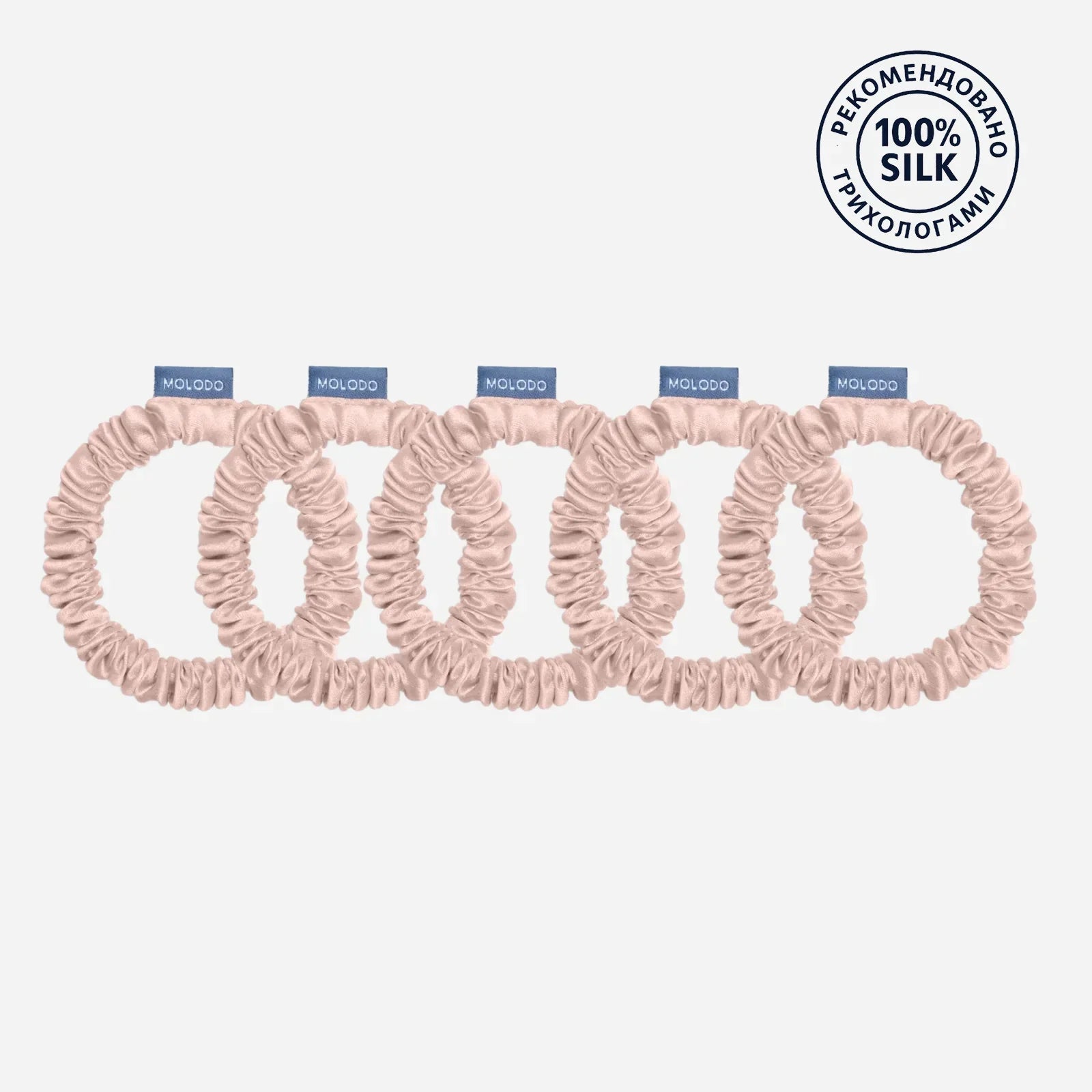 Scrunchies S Set - Powder Pink