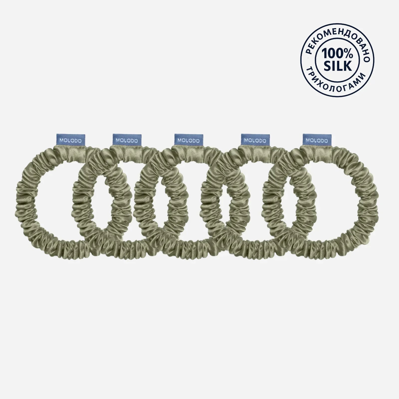 Scrunchies S Set - Forest Moss