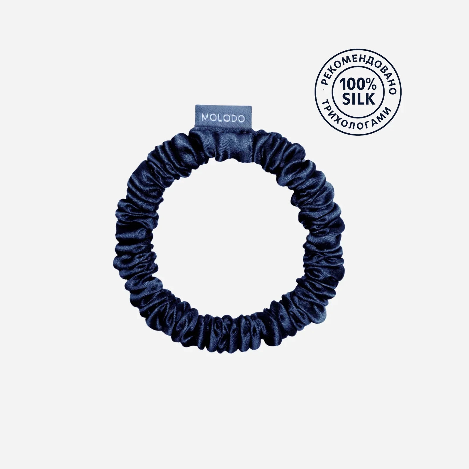 Silk Scrunchie S - Deep Sea