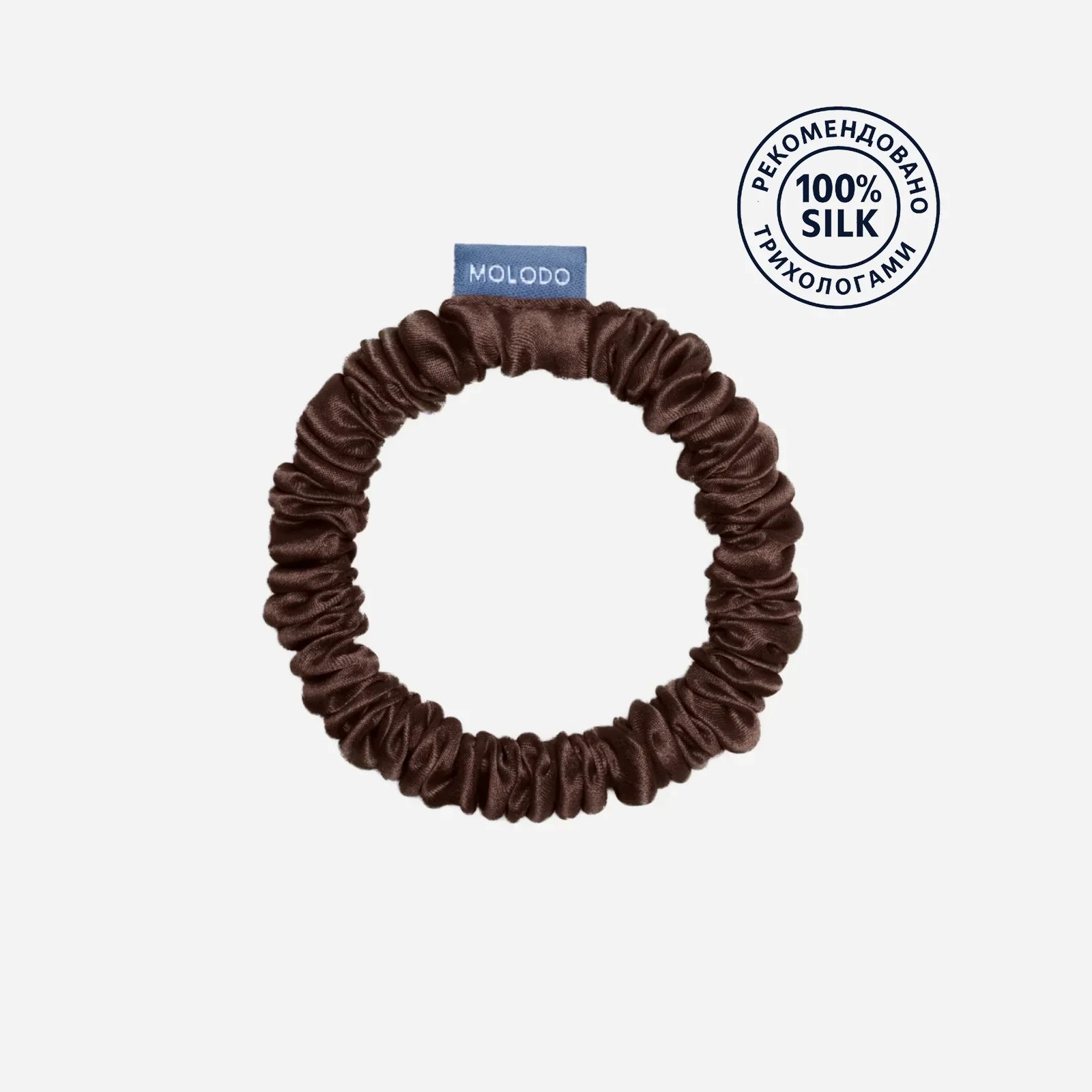 Silk Scrunchie S - Brown