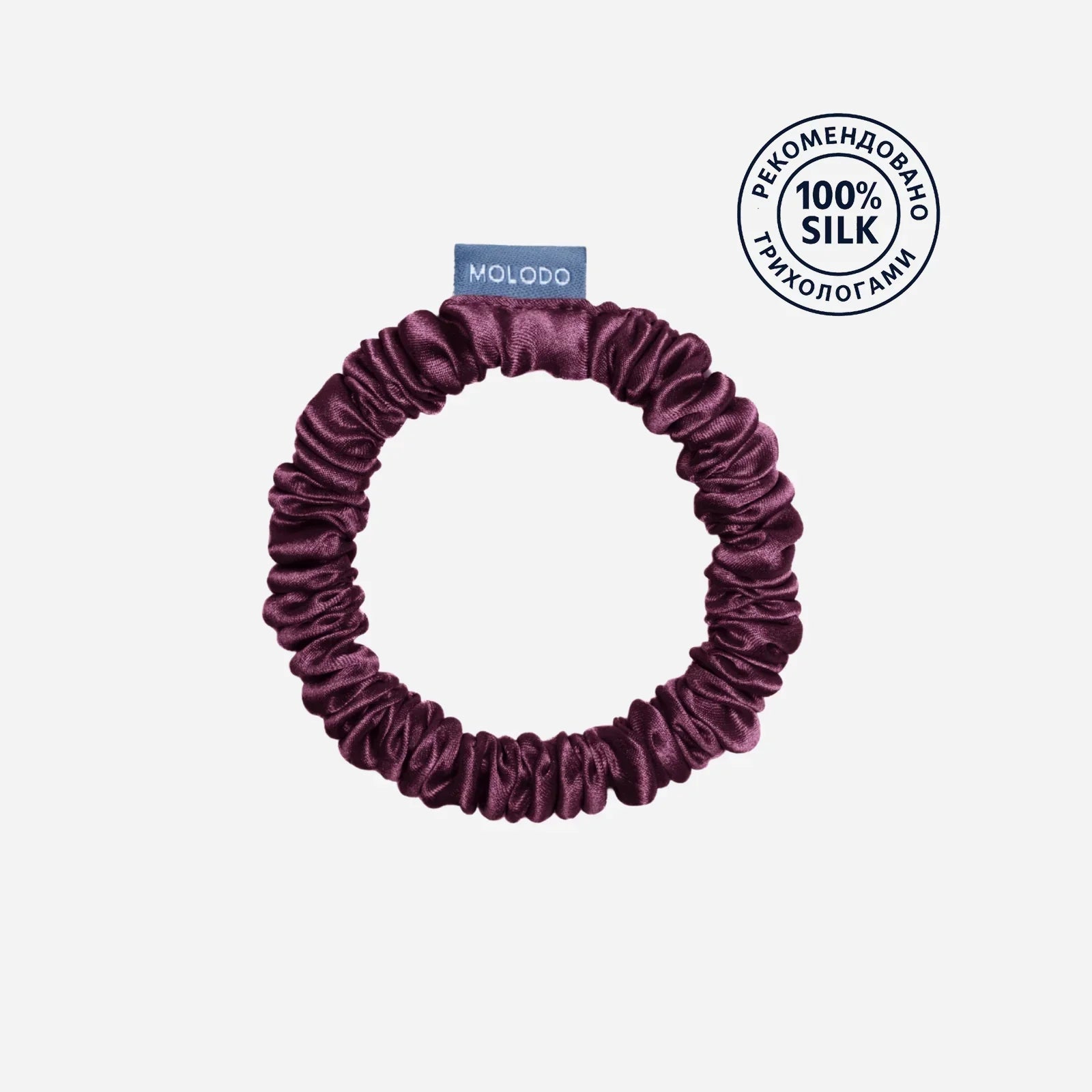 Silk Scrunchie S - Plum