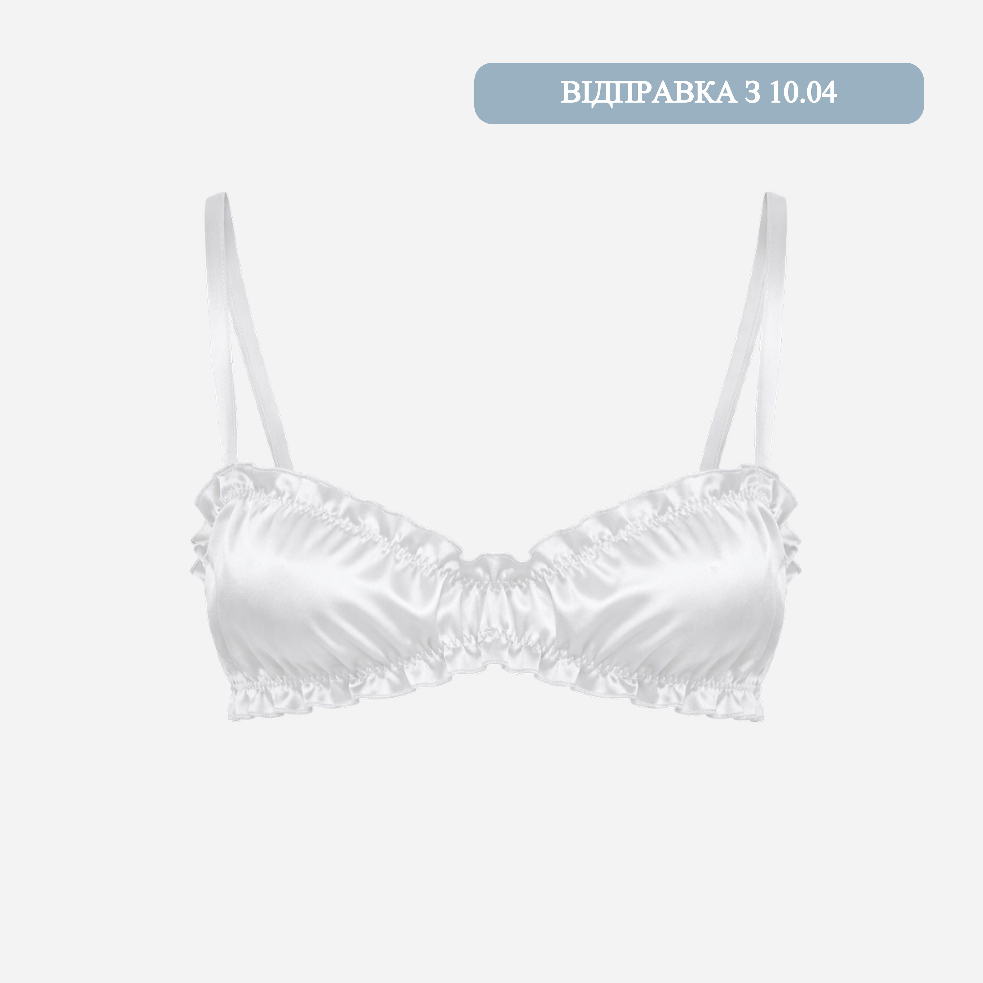 Шовковий топ "Air" – Молочний