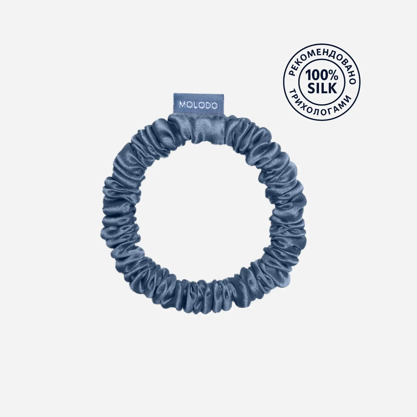 Silk Scrunchie S - MOLODO Blue