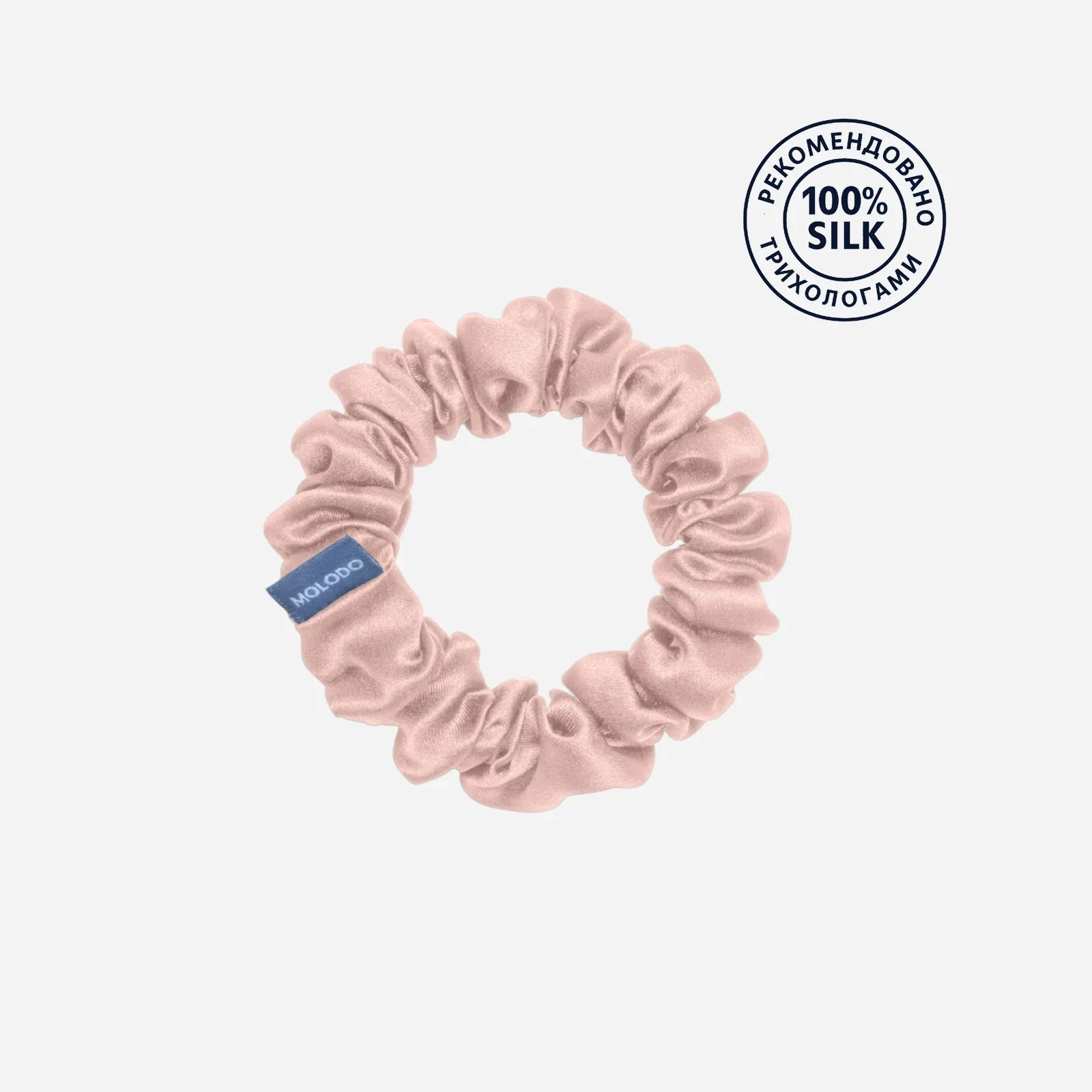 Silk Scrunchie M - Powder Pink