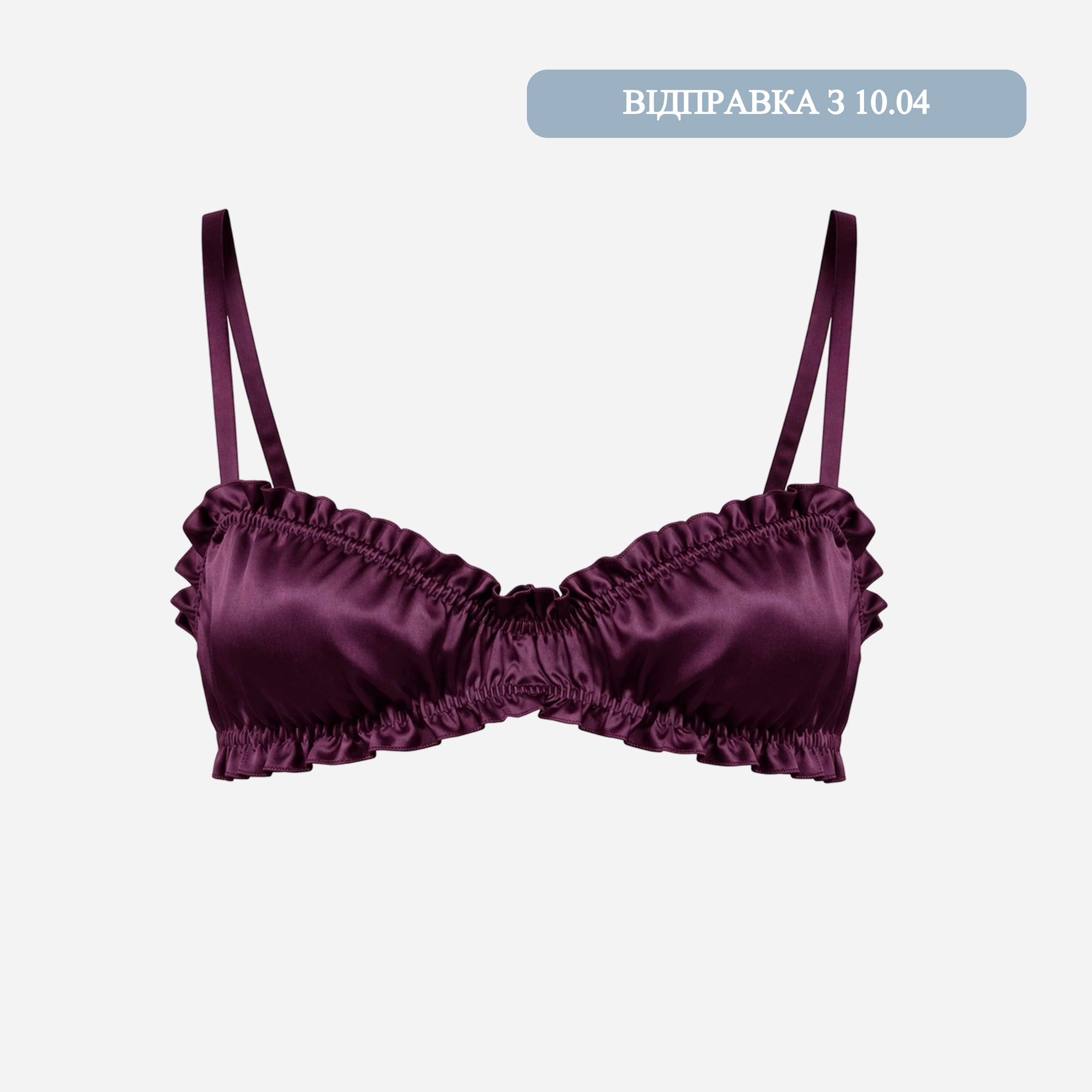 Шовковий топ "Air" – Сливовий