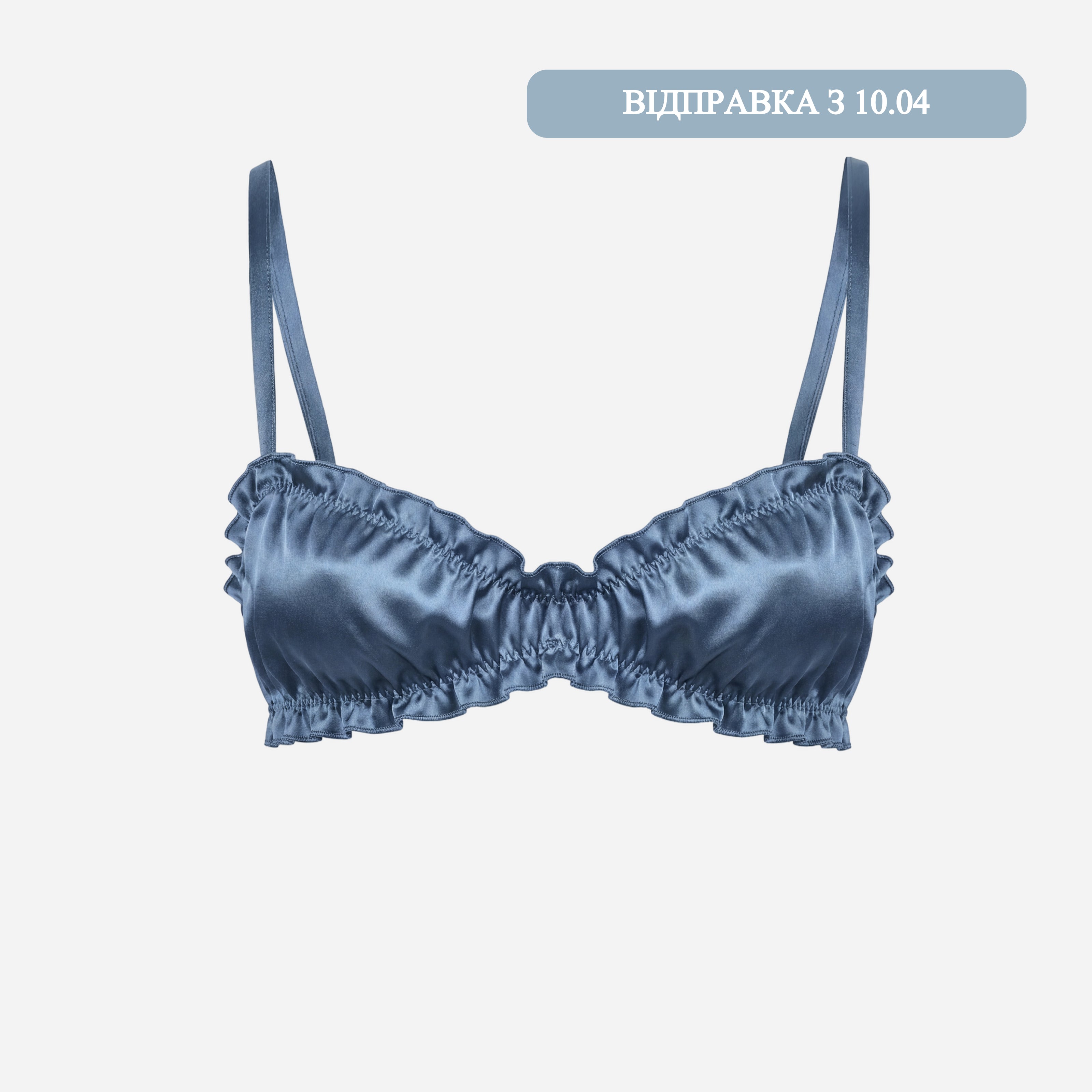 Шовковий топ "Air" – MOLODO Blue