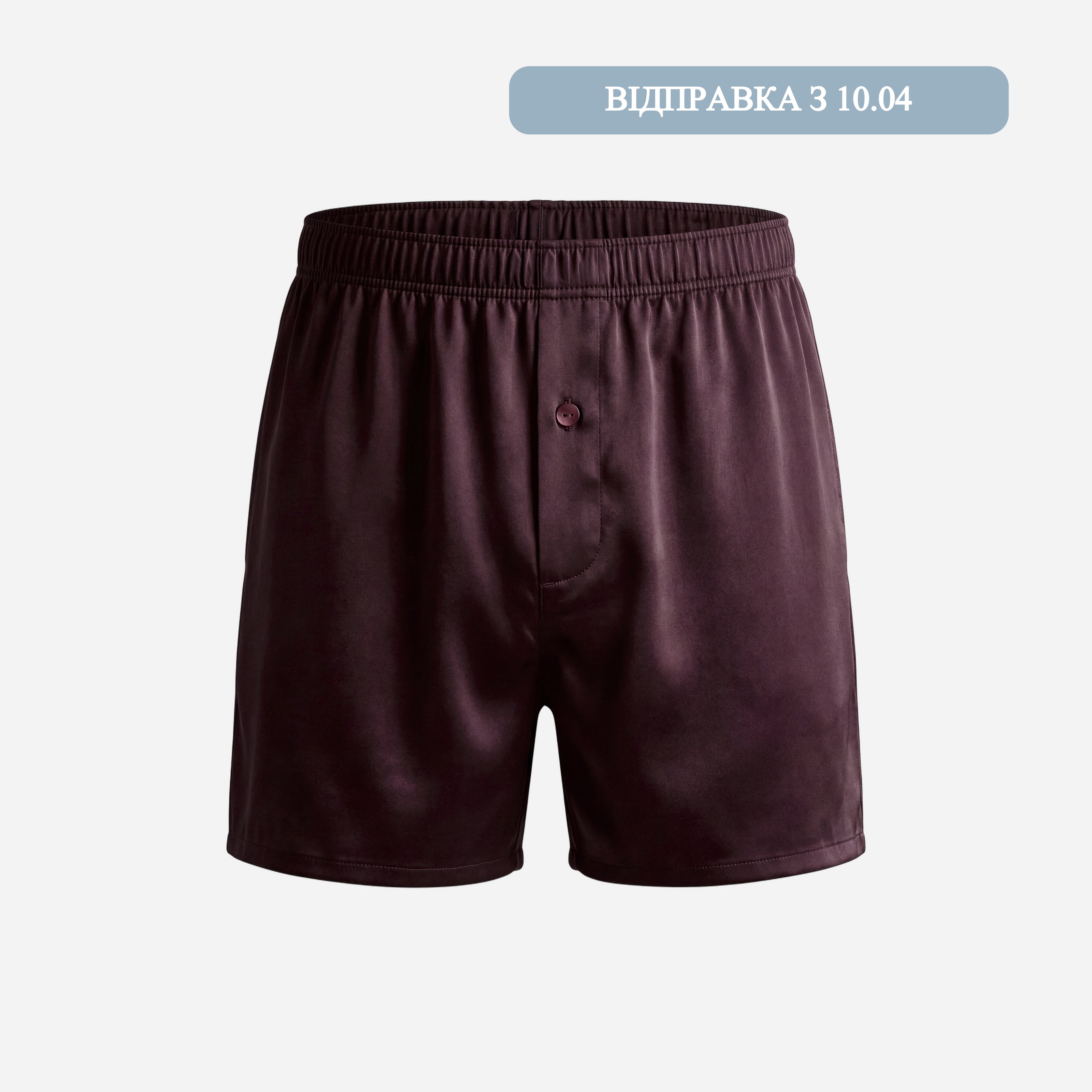 Шовкові труси Game changer - Сливовий