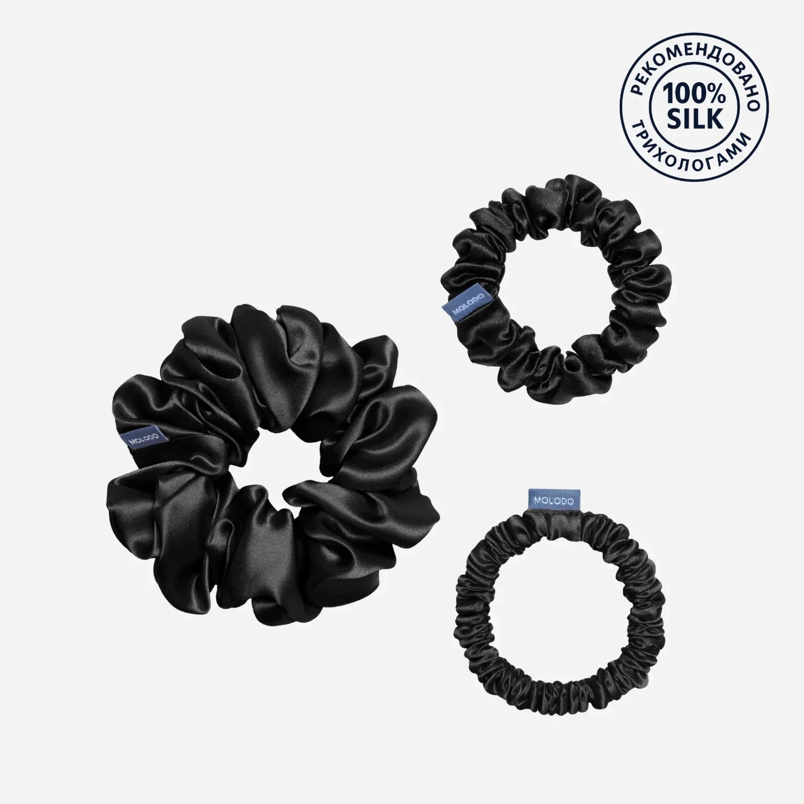 Silk Scrunchie TRIO (3pcs) - Black