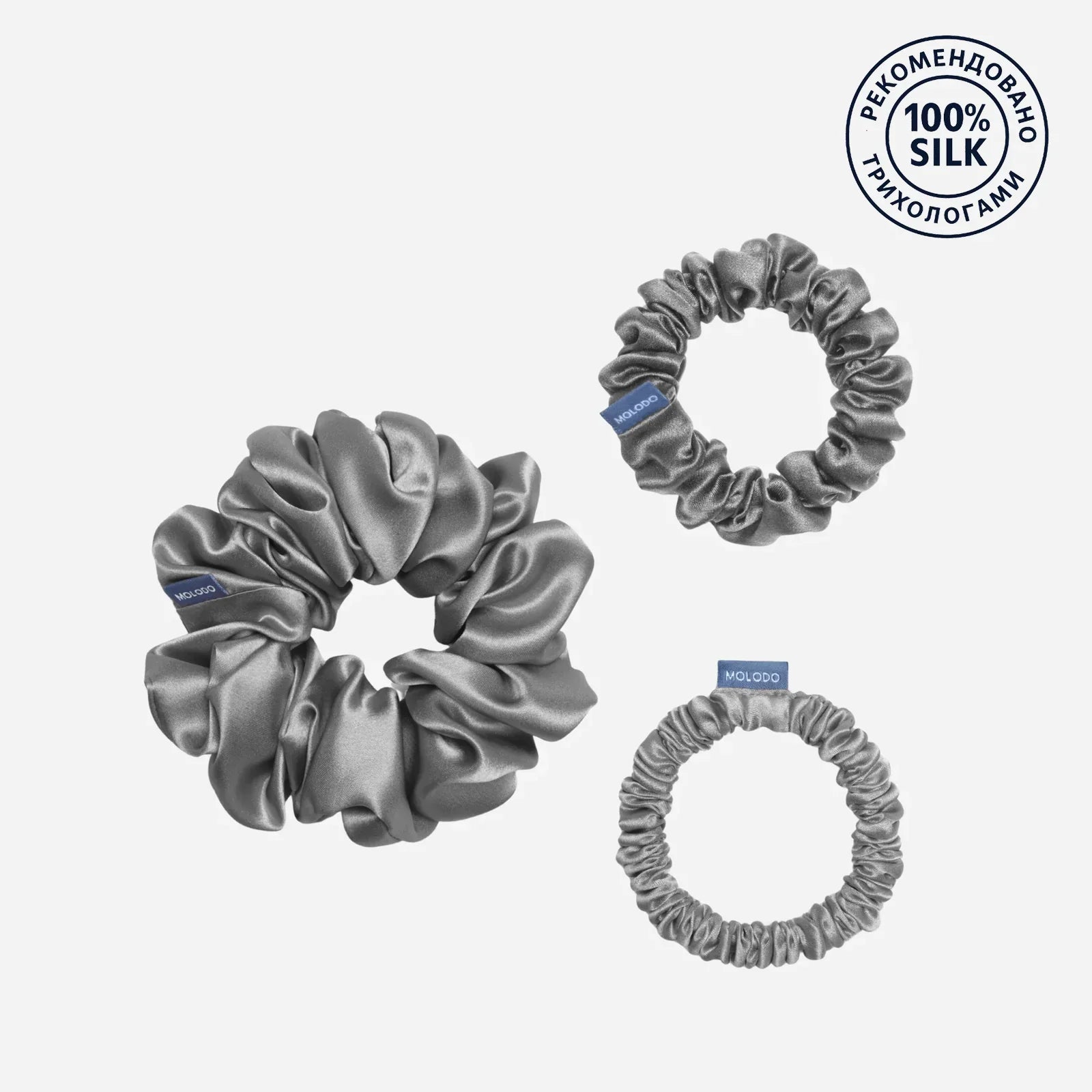 Silk Scrunchie TRIO (3pcs) - Stone Grey