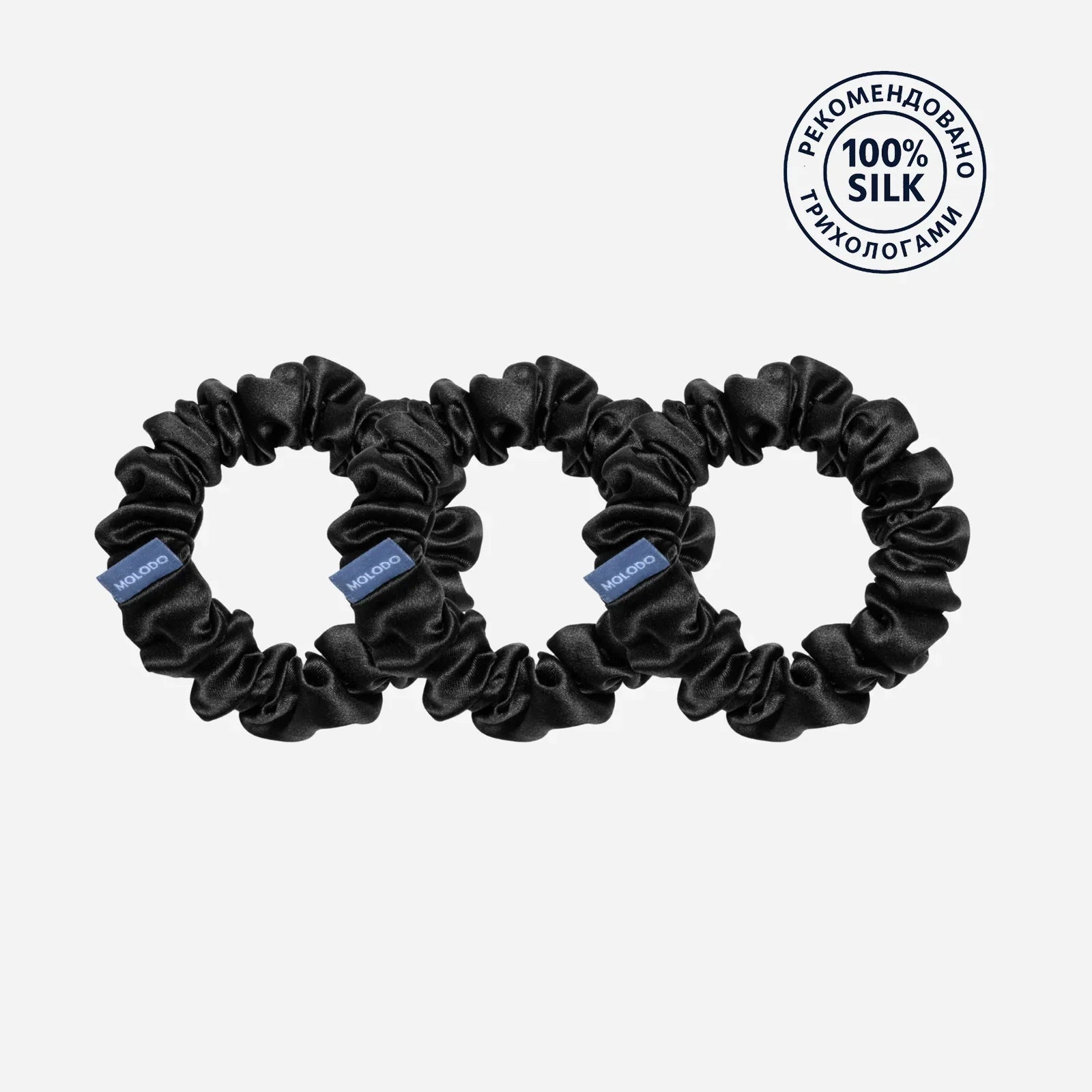 Scrunchies M Set - Black