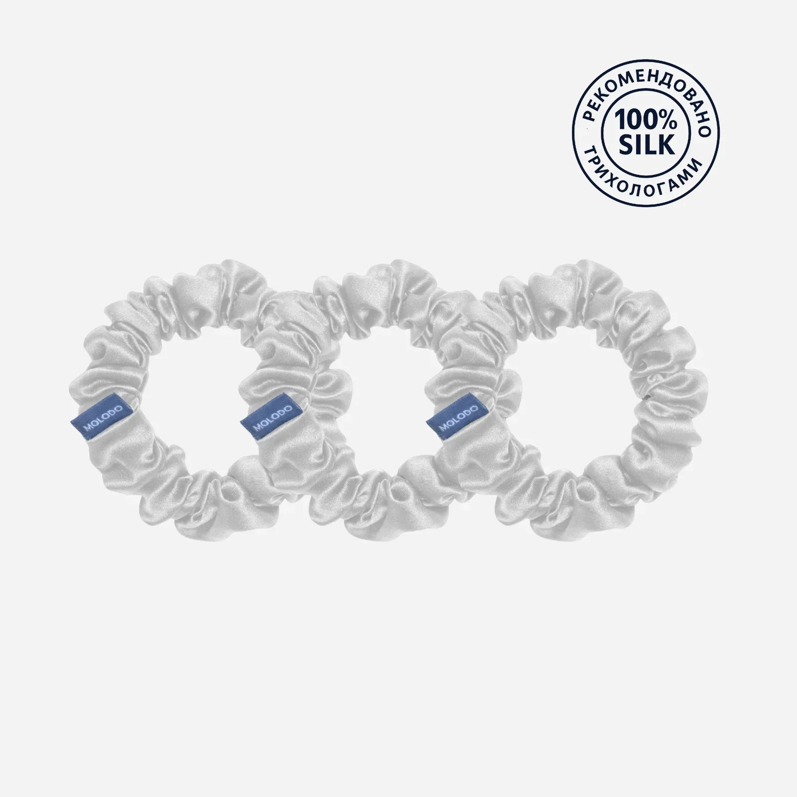 Scrunchies M Set - Off White