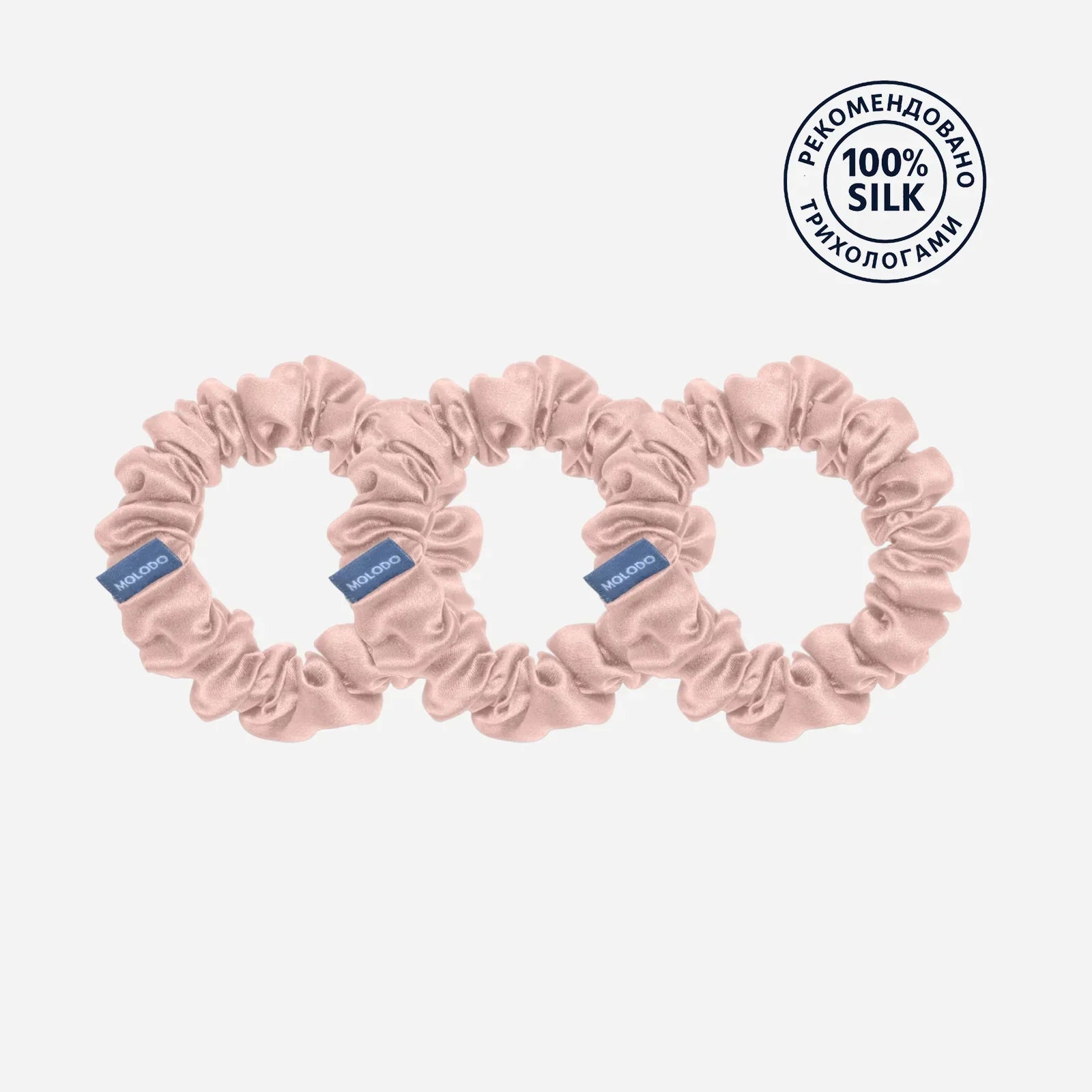 Scrunchies M Set - Powder Pink