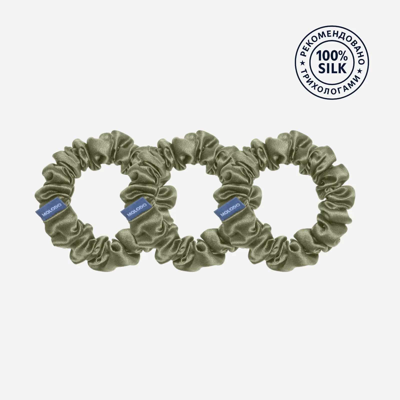 Scrunchies M Set - Forest Moss