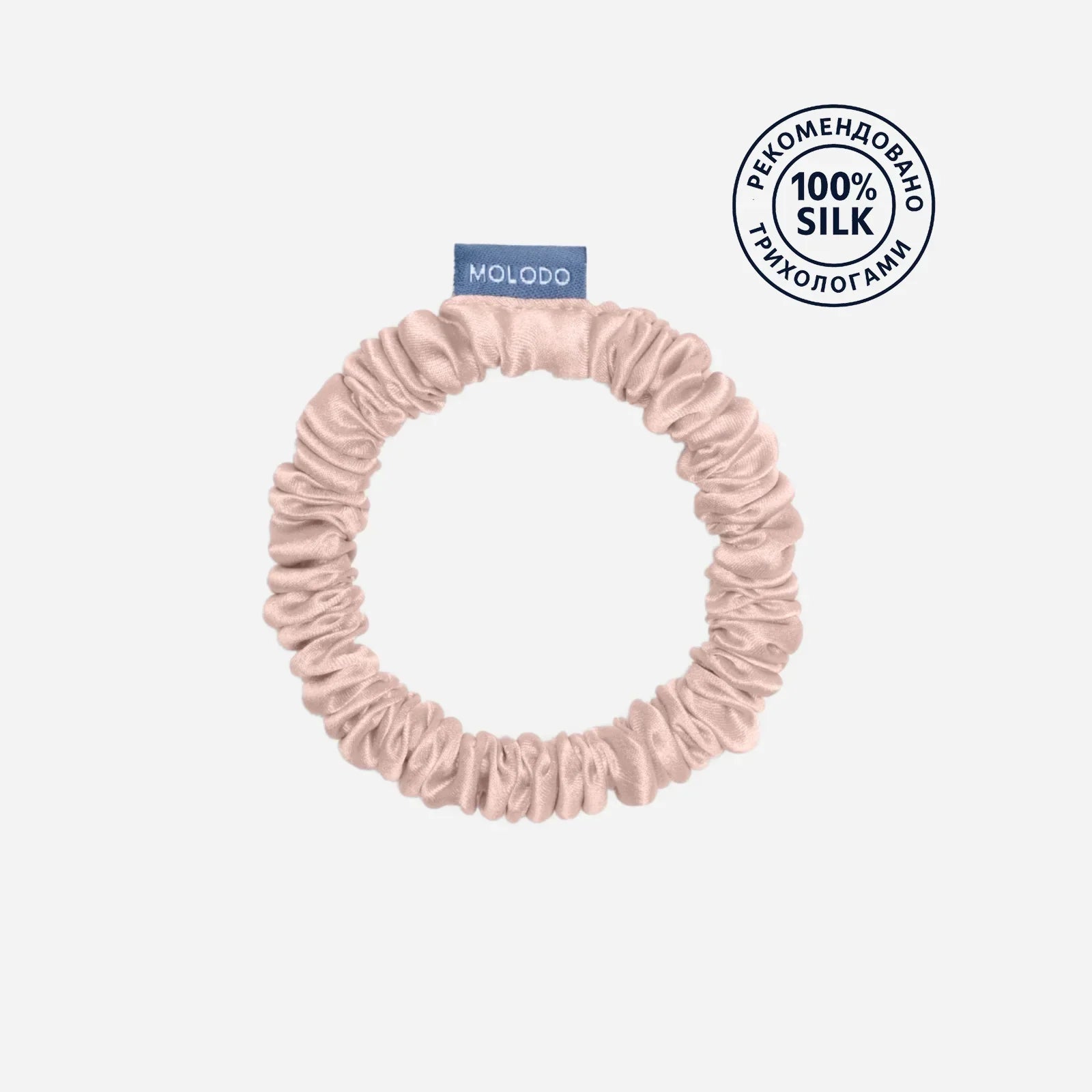 Silk Scrunchie S - Powder Pink