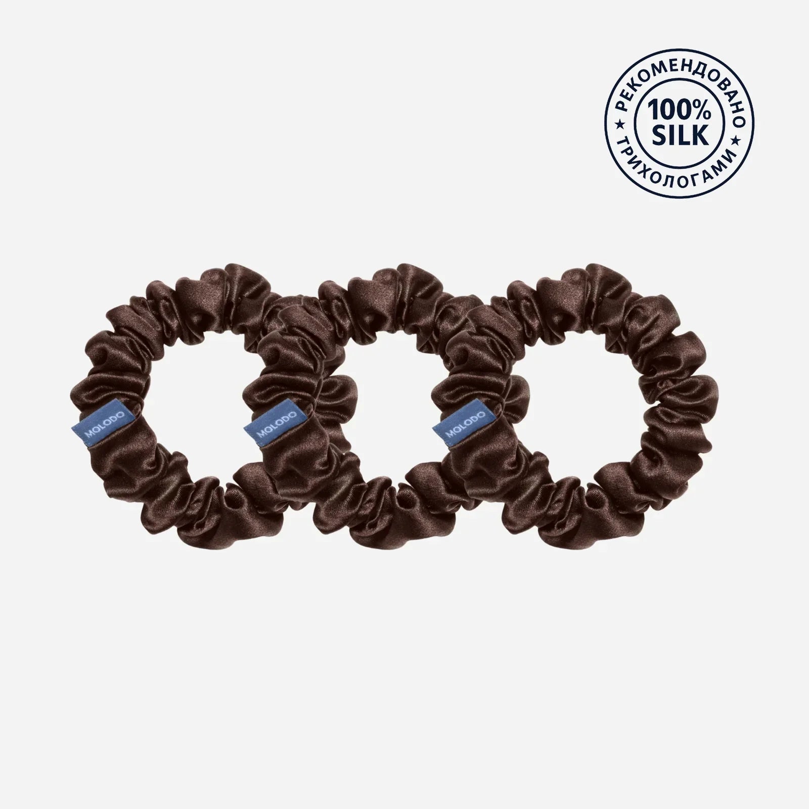 Scrunchies M Set - Brown