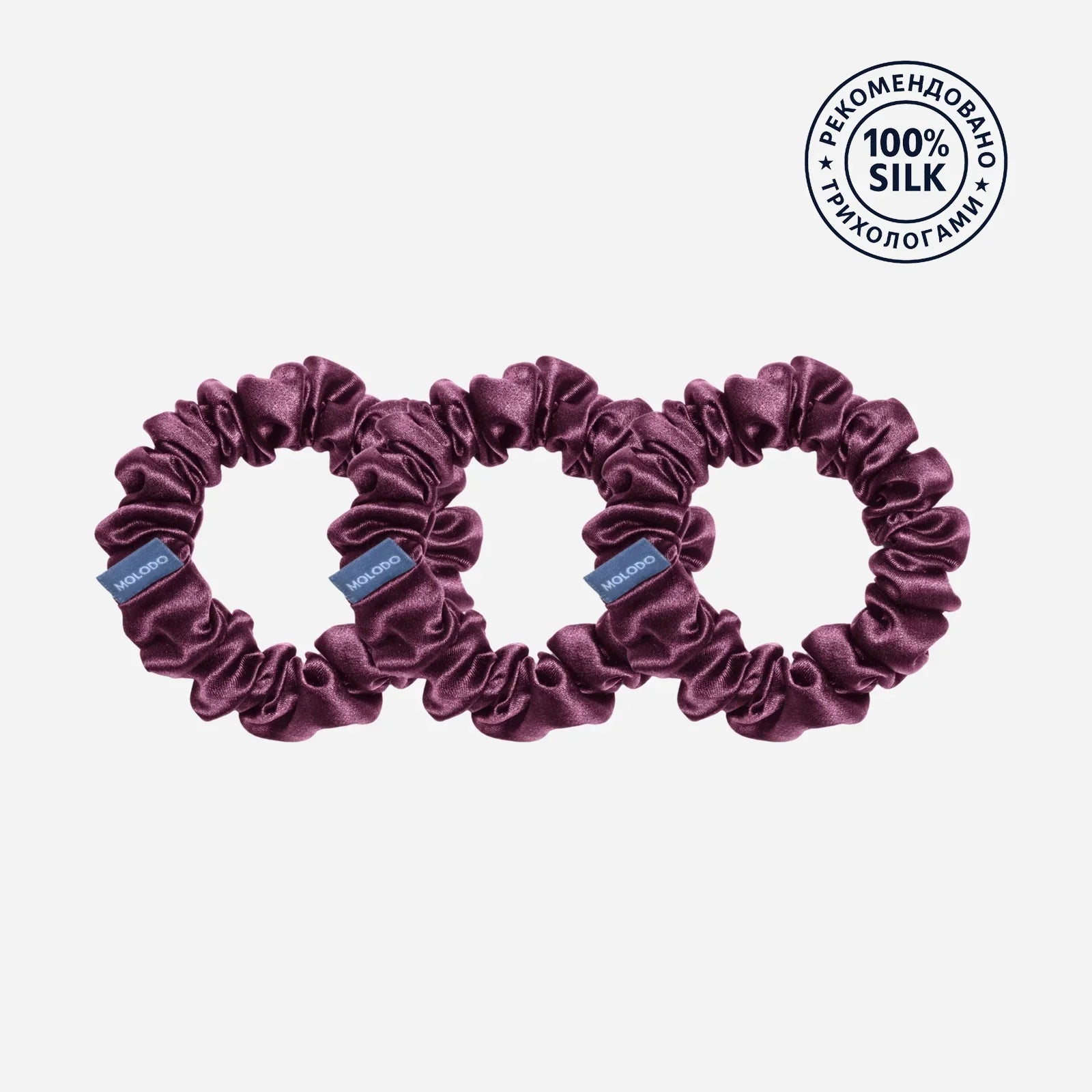 Scrunchies M Set - Plum