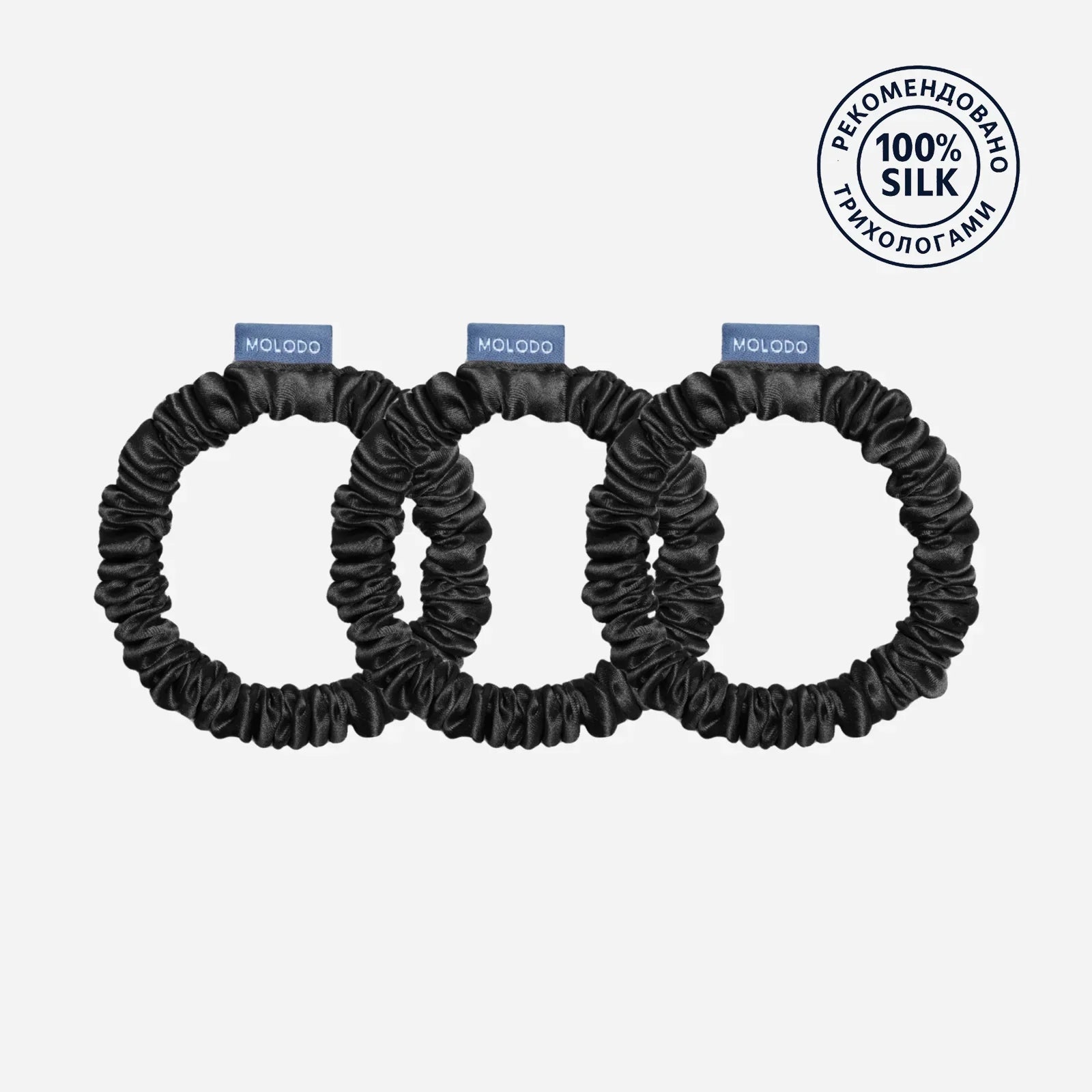 Scrunchies S Set - Black