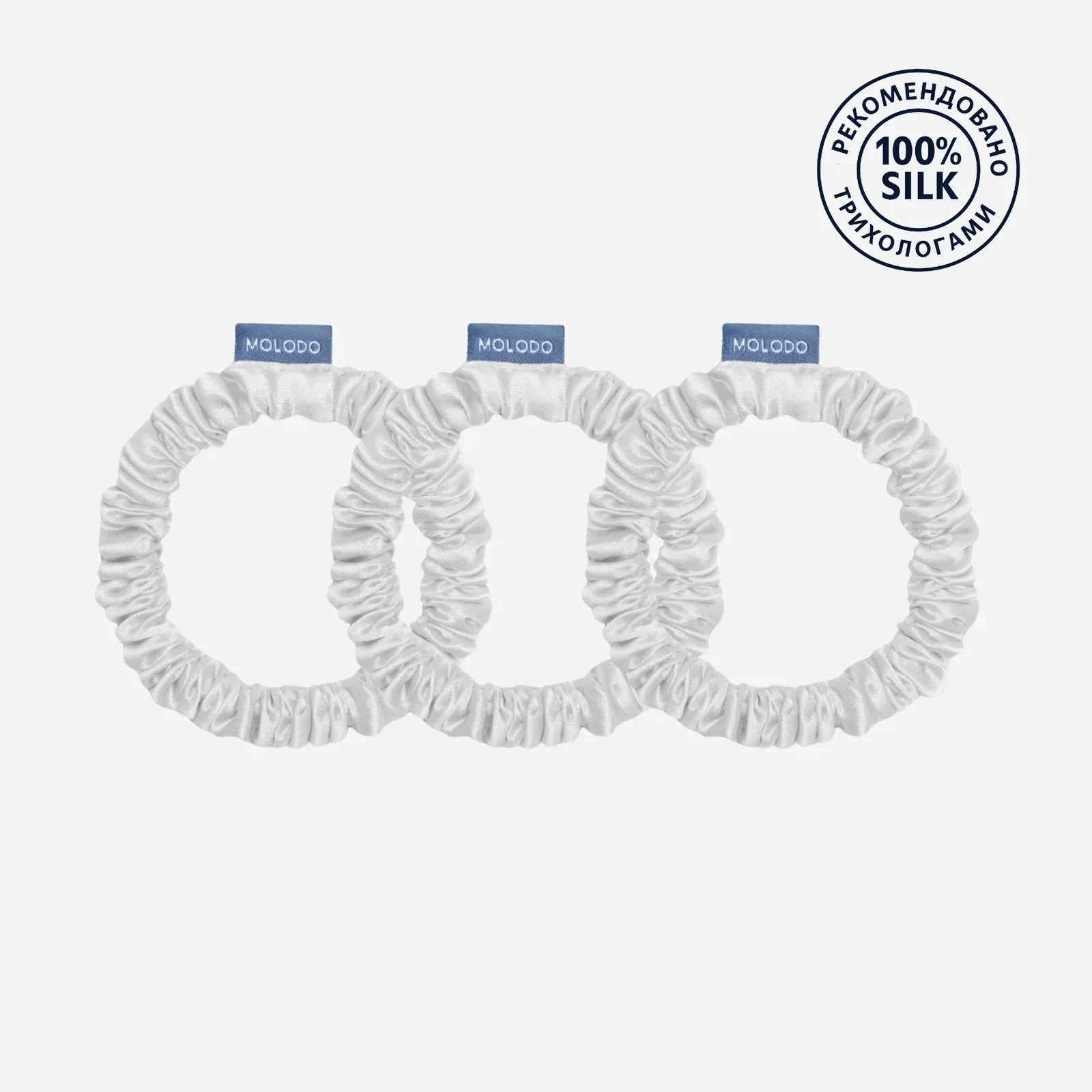 Scrunchies S Set - Off White
