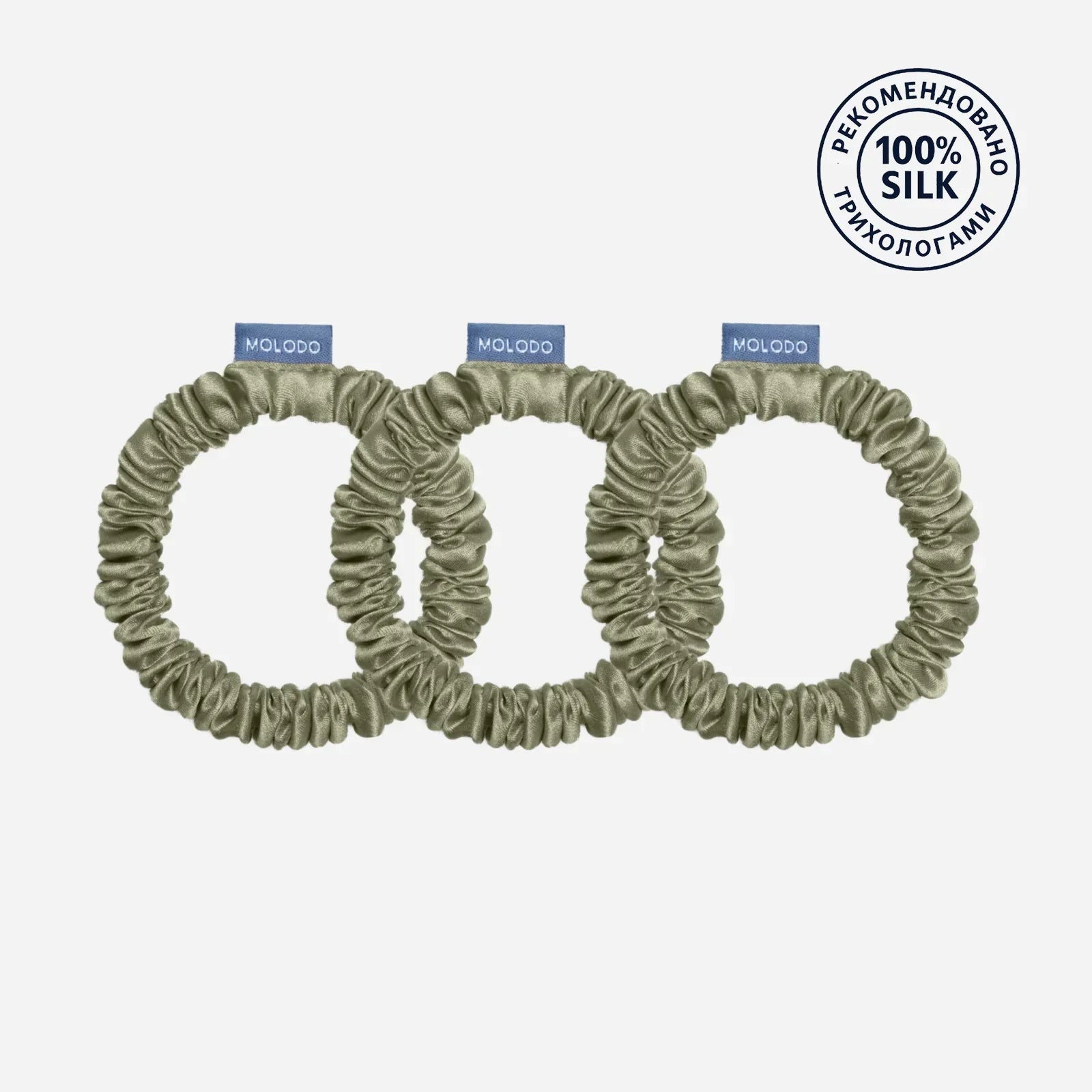 Scrunchies S Set - Forest Moss