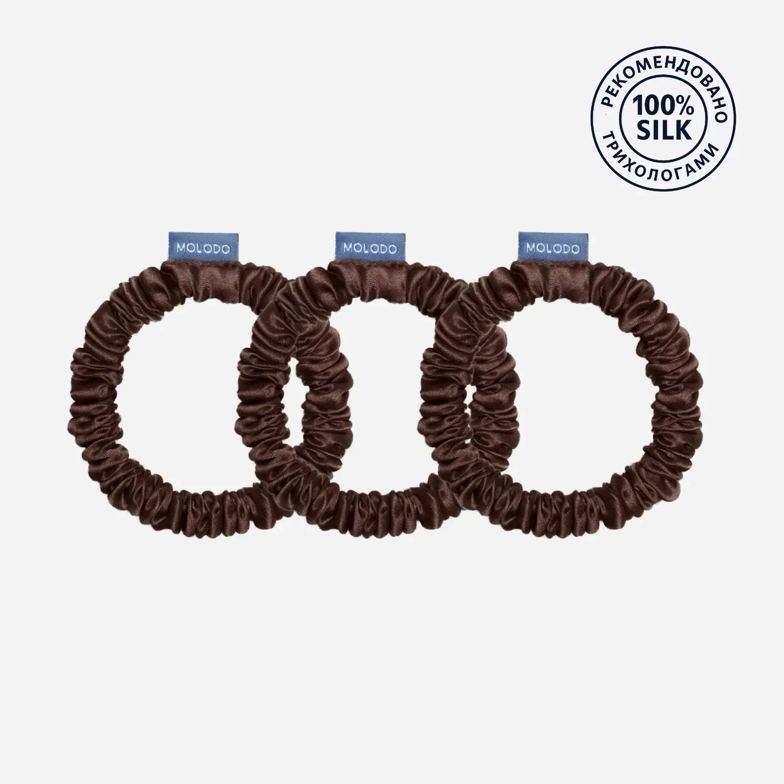 Scrunchies S Set - Brown