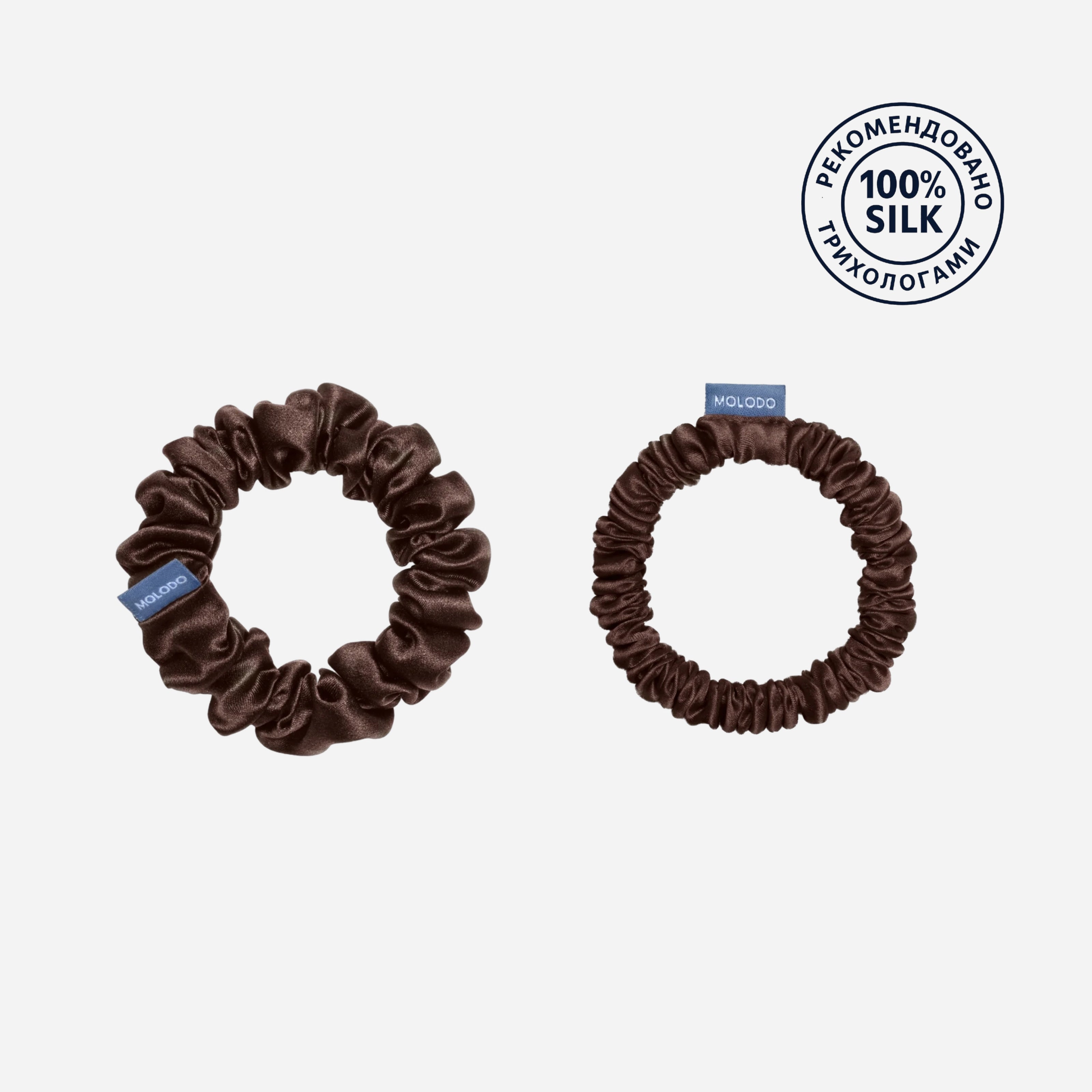 Silk Scrunchie DUO (2pcs) - Brown