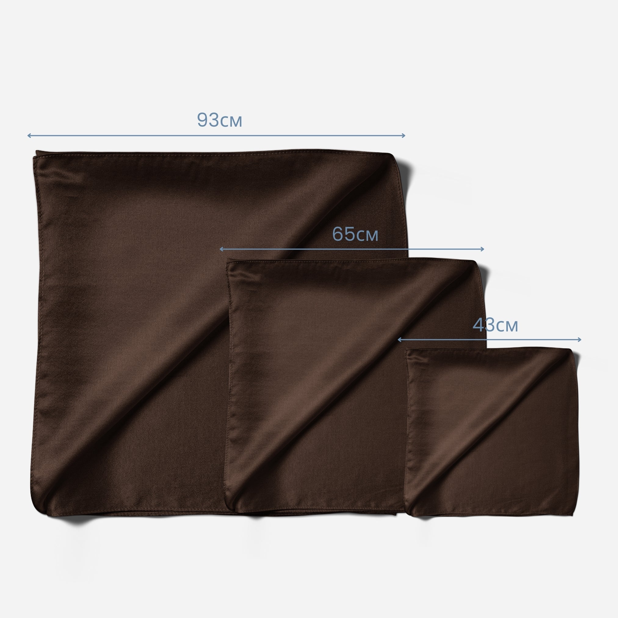 Pure Silk Scarf - Brown