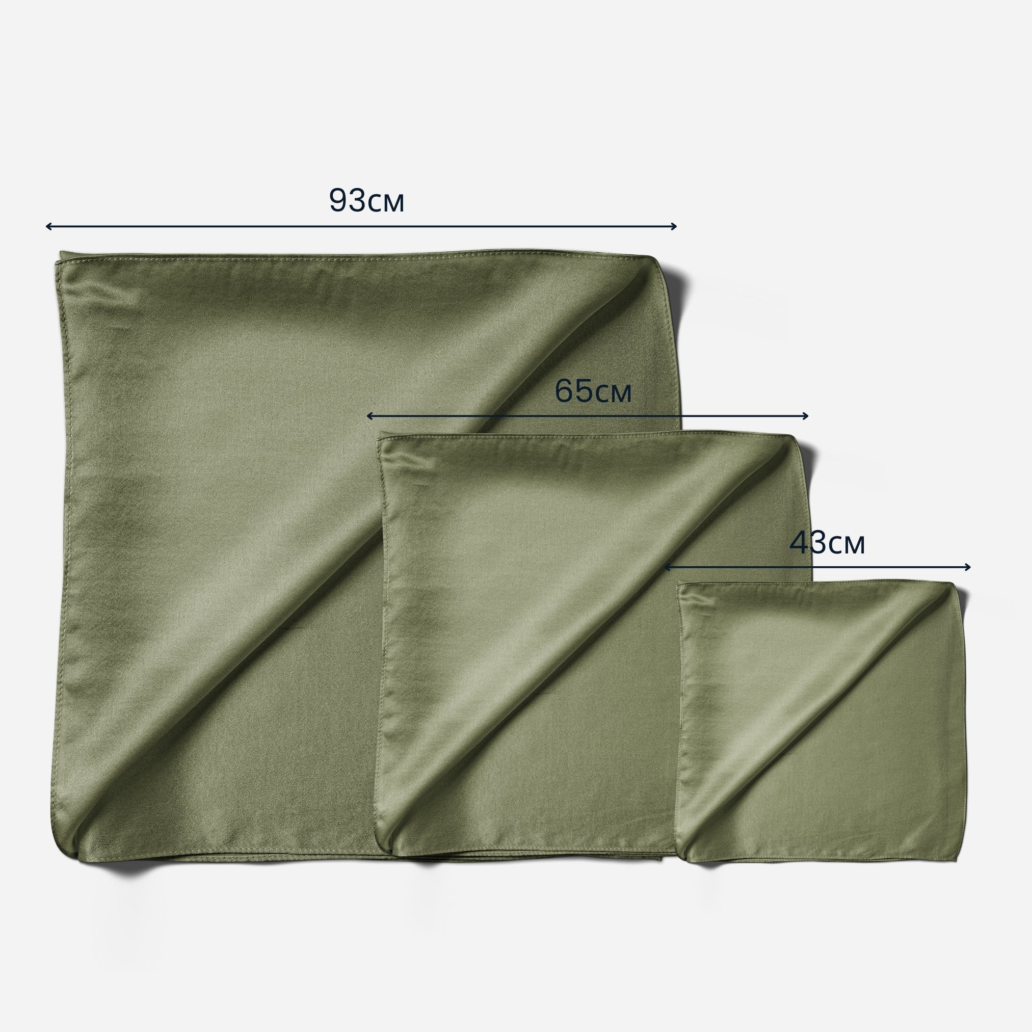 Pure Silk Scarf - Forest Moss