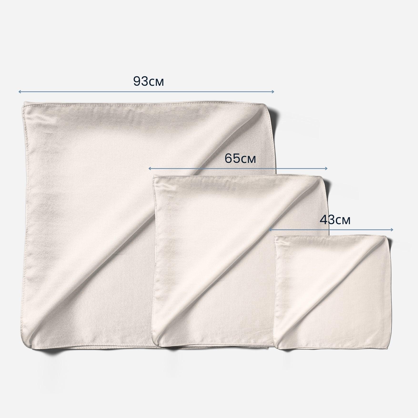 Хустинка з натурального шовку - Молочний