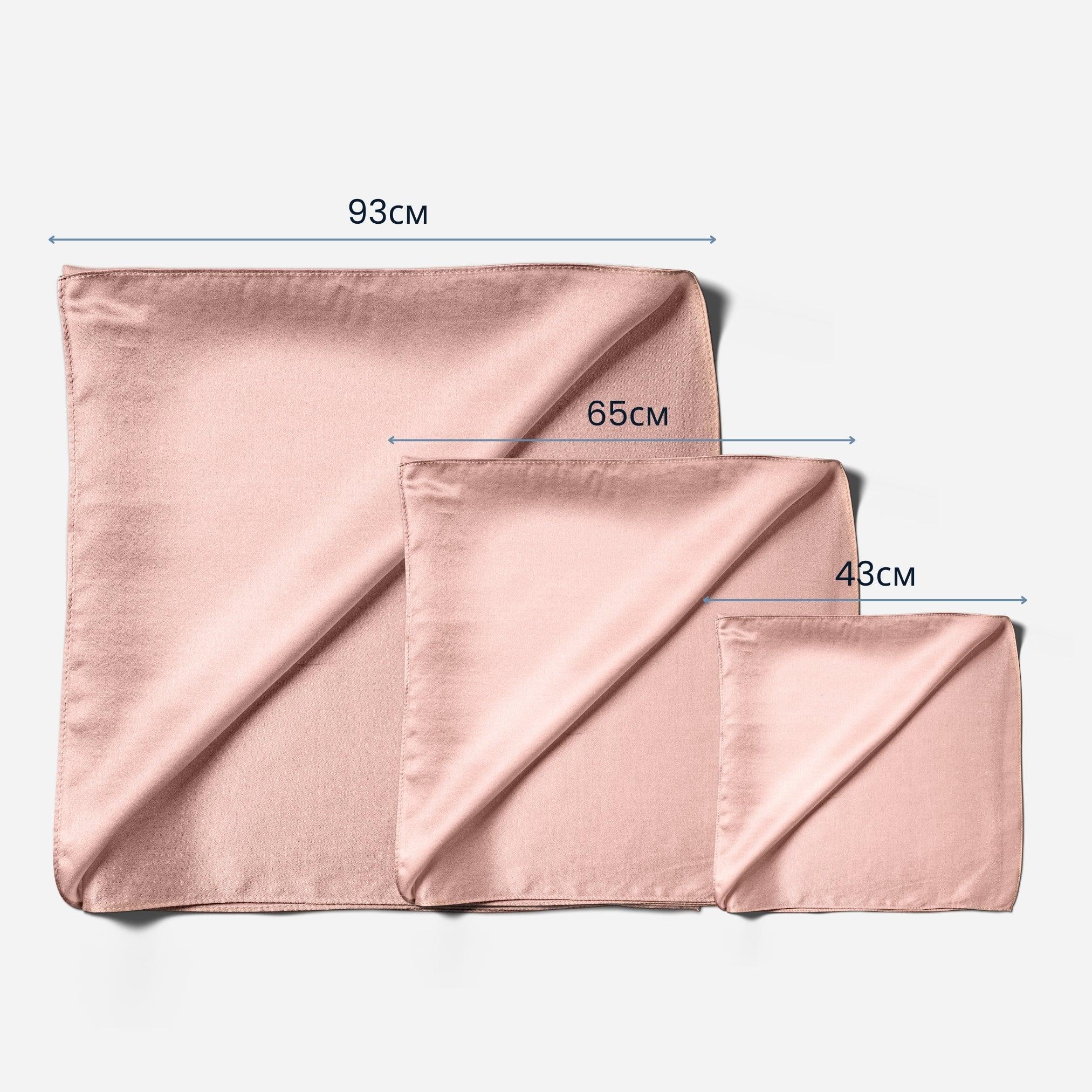 Хустинка з натурального шовку - Пудровий