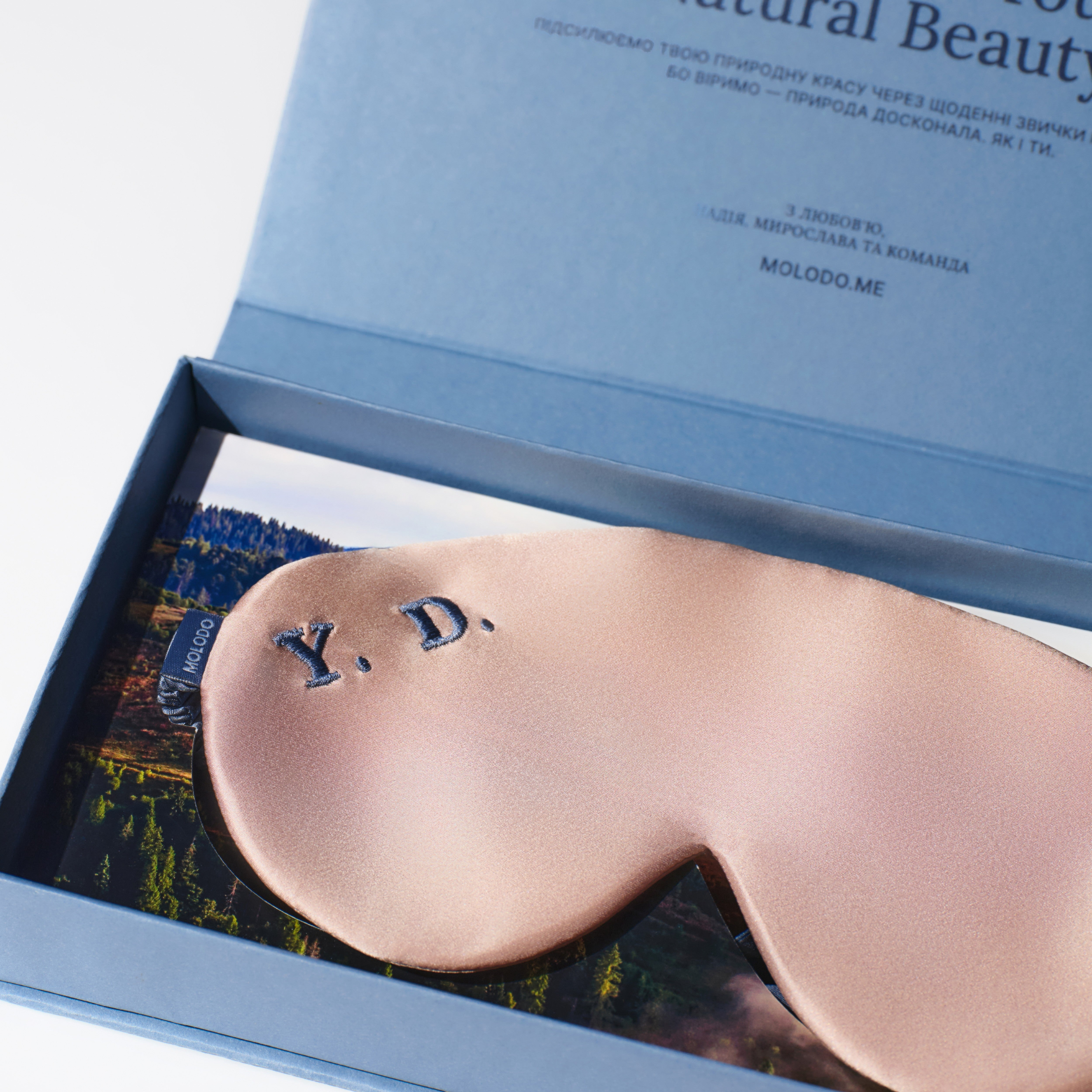 Вишивка на шовку