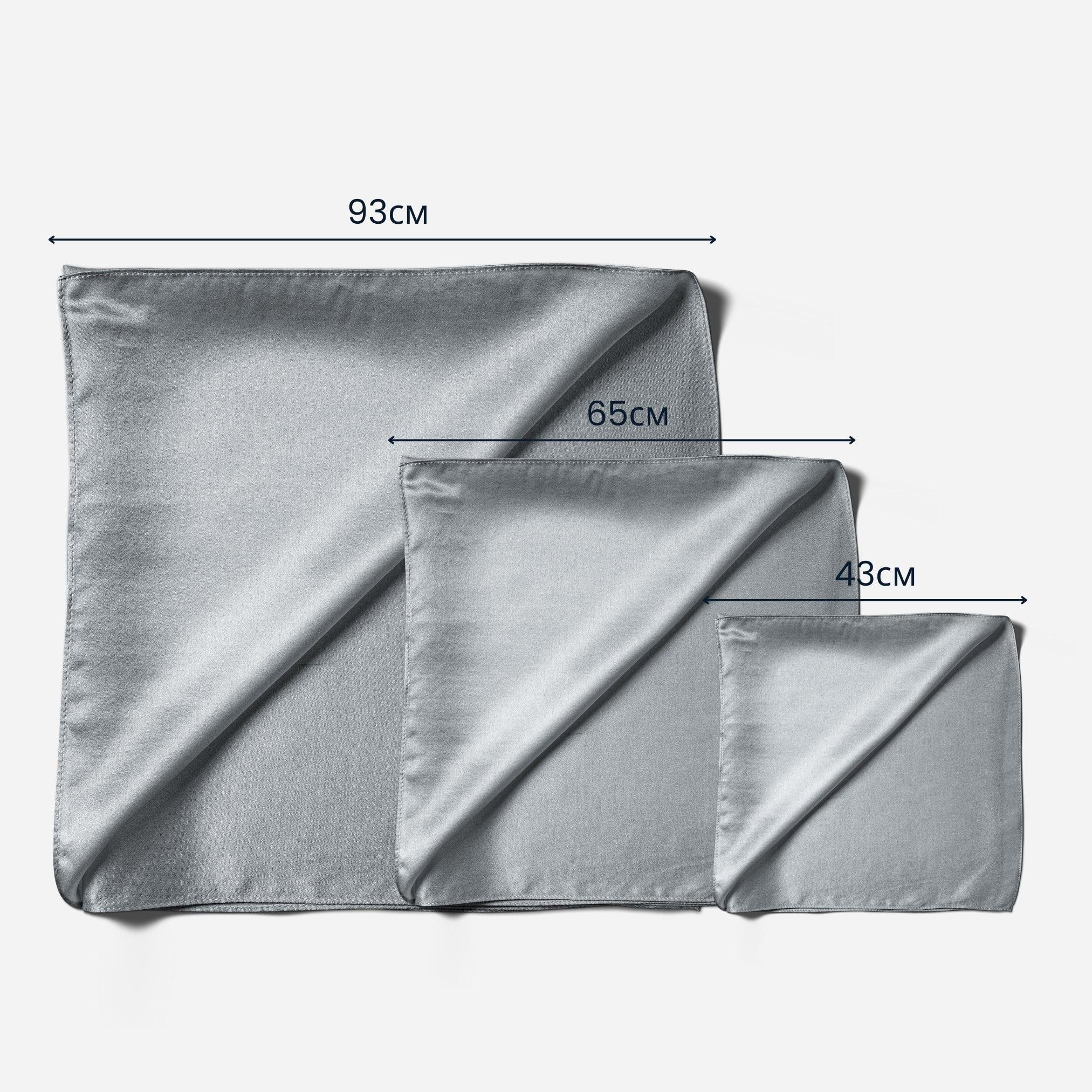 Хустинка з натурального шовку - Сірий