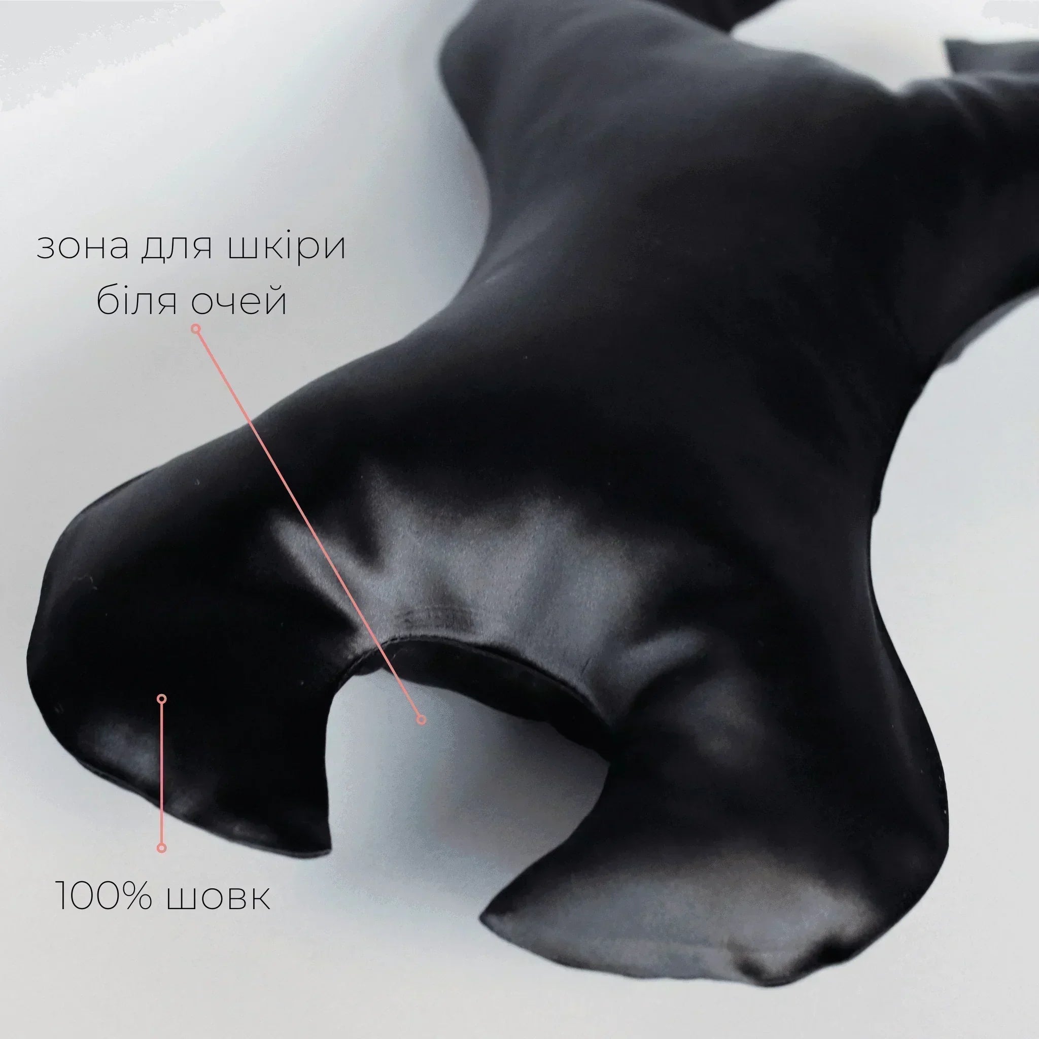 Anti-aging Pillow "KEY" - MOLODO™. подушка проти зморшок, антиейдж подушка, подушка проти заломів, Наволочка Шовкова, Silk Pillowcase, Pillowcase, Mulberry Silk Pillowcases, наволочка шелковая, постіль, постільна білизна,Шовк, Mulberry шовк, Silk, Mulberry Silk, 100Percent Mulberry Silk, 100% шовк, Mulberry шелк, Шелк, МОЛОДО, MOLODO,Linens, Anti-aging Pillowcase,подушка проти старіння,Антивікова подушка, anti-wrinkle pillow