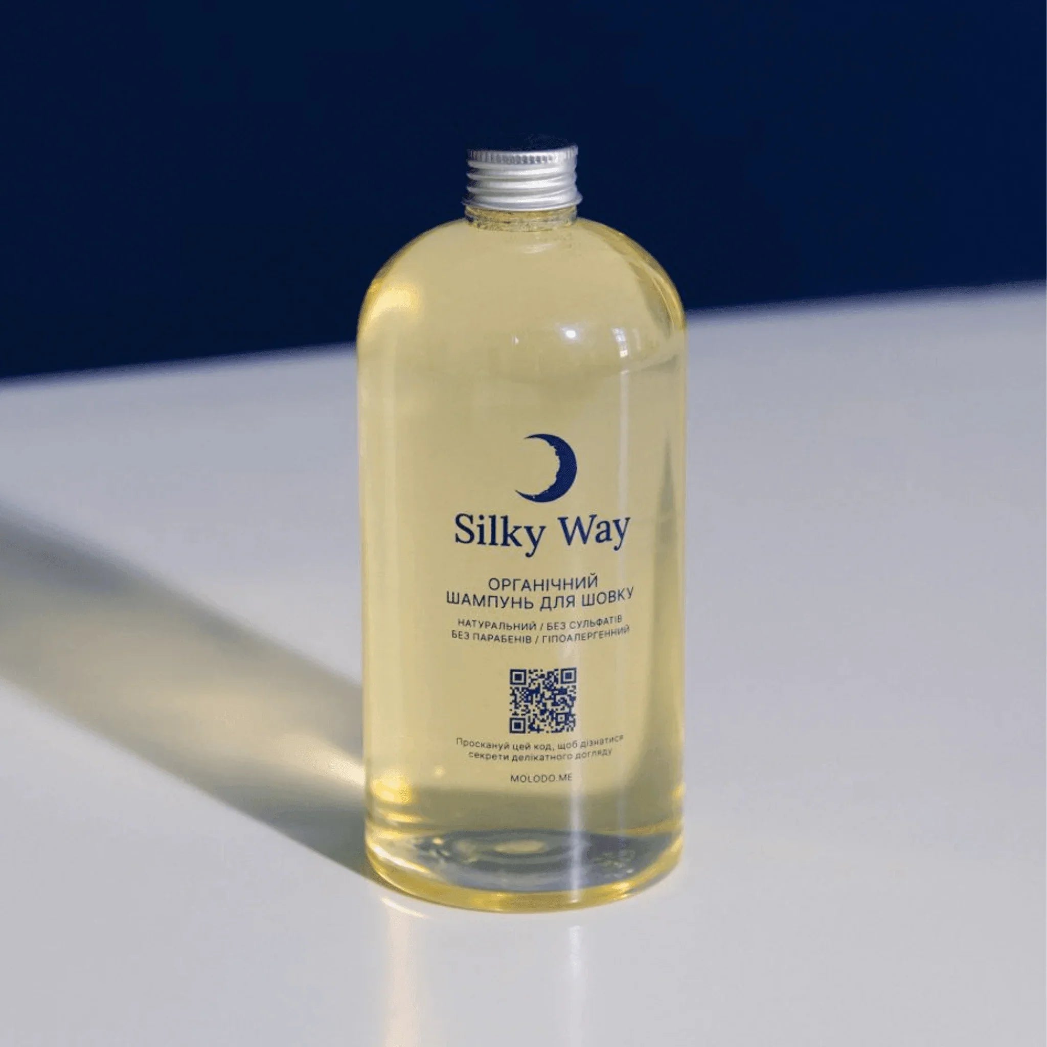 Шампунь для шовку, органічний шампунь для шовку, Silk wash, прання шовку, засіб для прання шовку, Шампунь для шелка, органический шампунь для шелка, стирка шелка, средство для стирки шелка,Silky Way - organic silk wash - MOLODO, засіб для прання шовку, натуральний засіб для прання, без парабенів, без сульфатів, без силіконів, органік, органічний засіб для прання, молодо, molodo