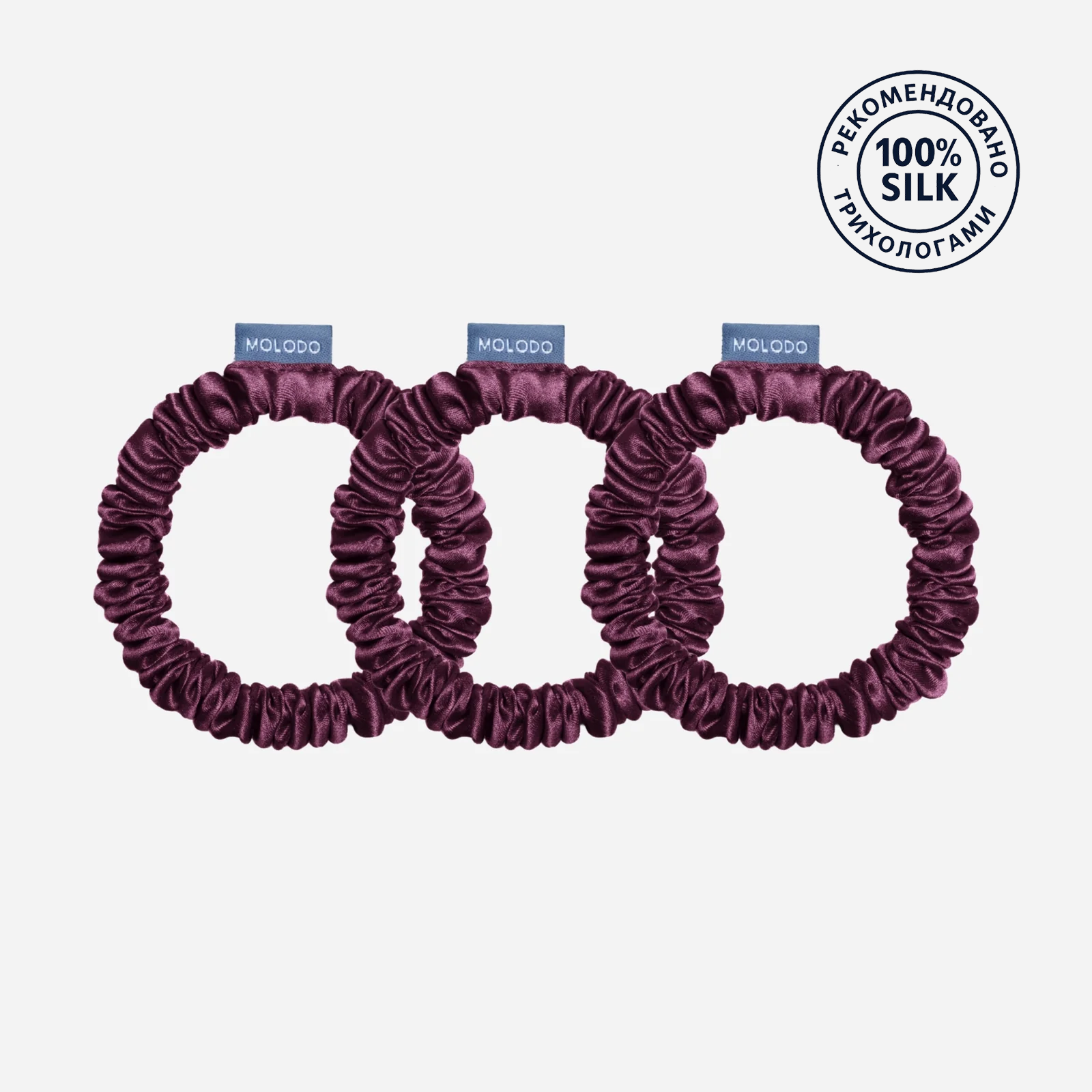 Scrunchies S Set - Plum