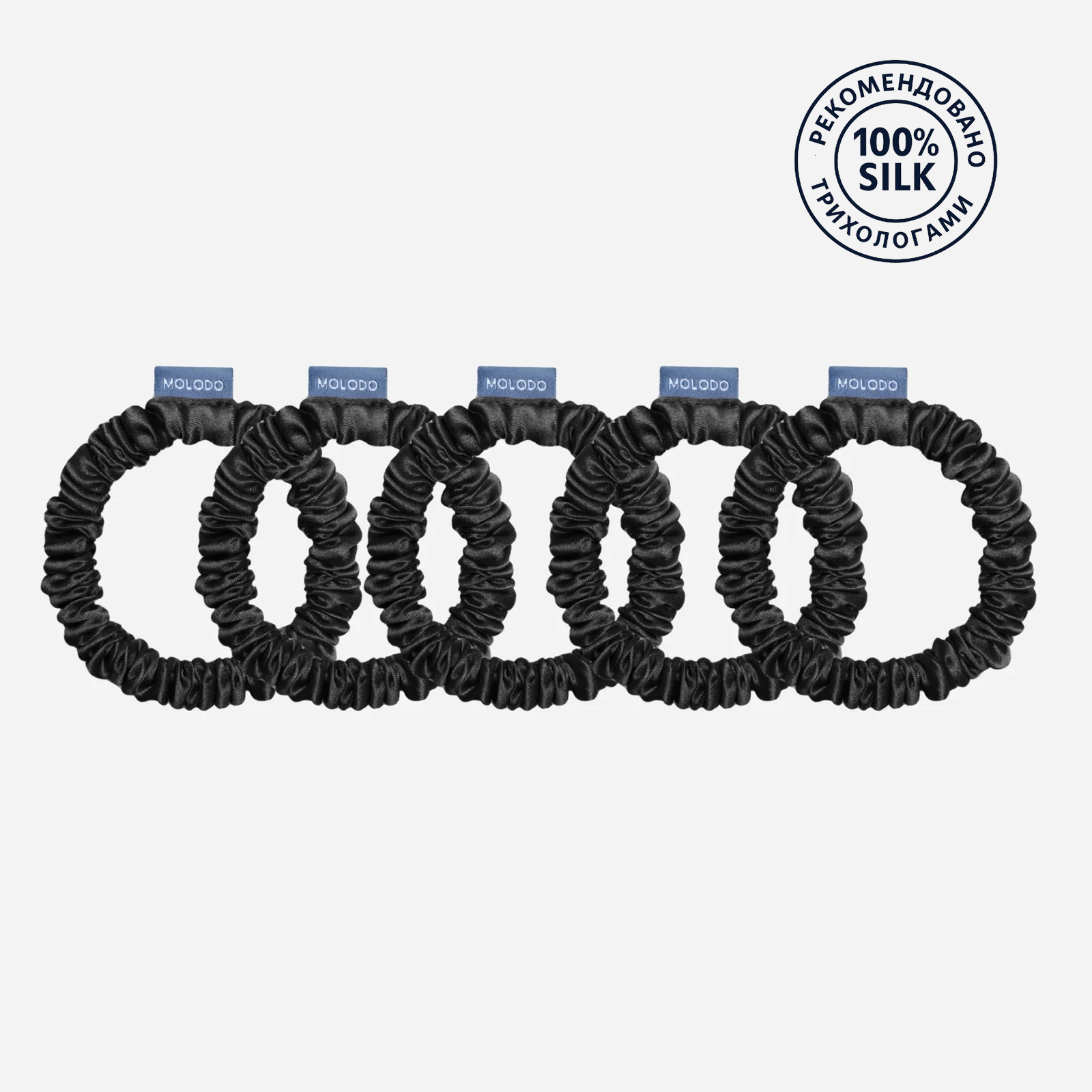 Scrunchies S Set - Black