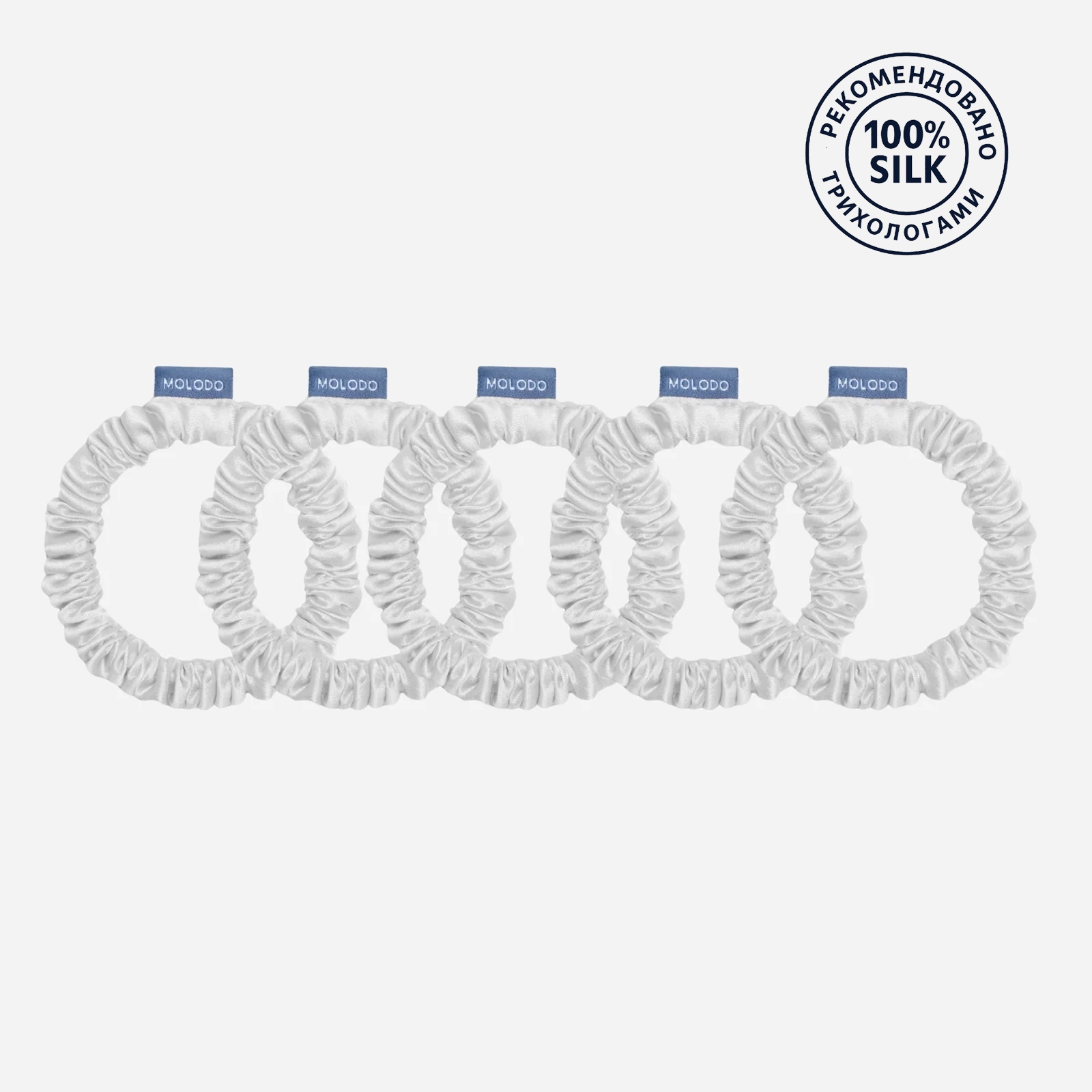 Scrunchies S Set - Off White