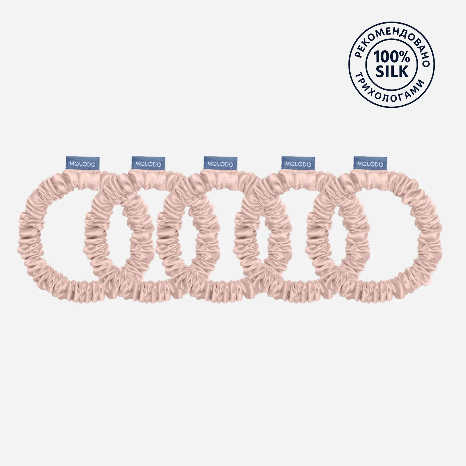Scrunchies S Set - Powder Pink