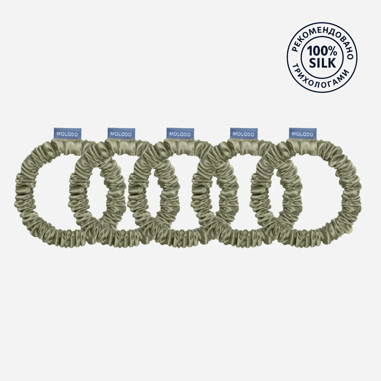Scrunchies S Set - Forest Moss