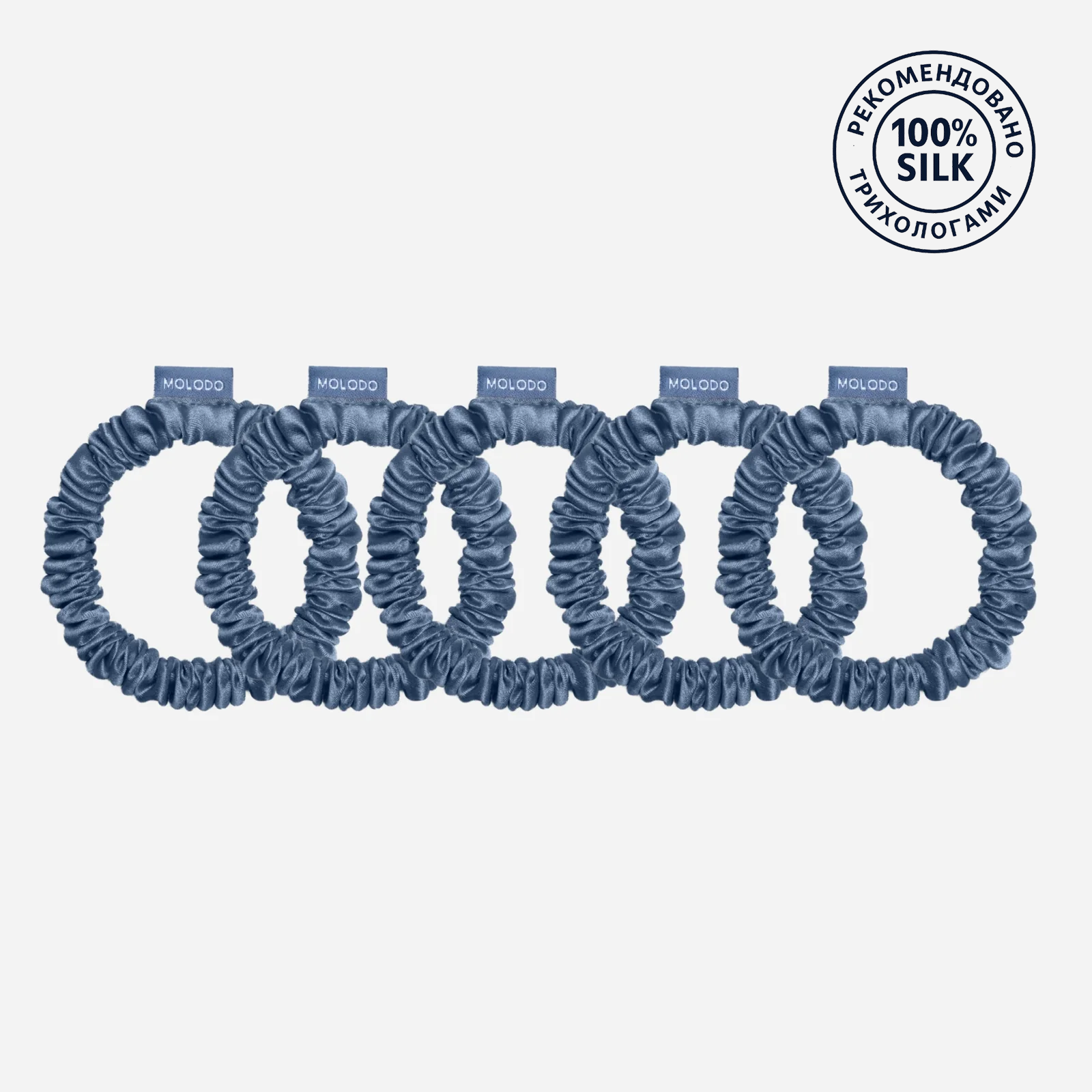 Scrunchies MINI Set - MOLODO Blue
