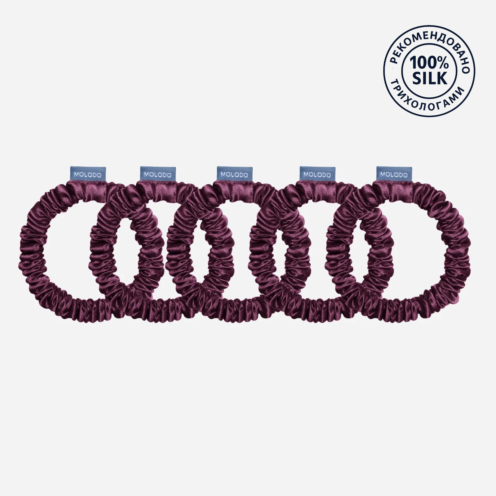 Scrunchies S Set - Plum