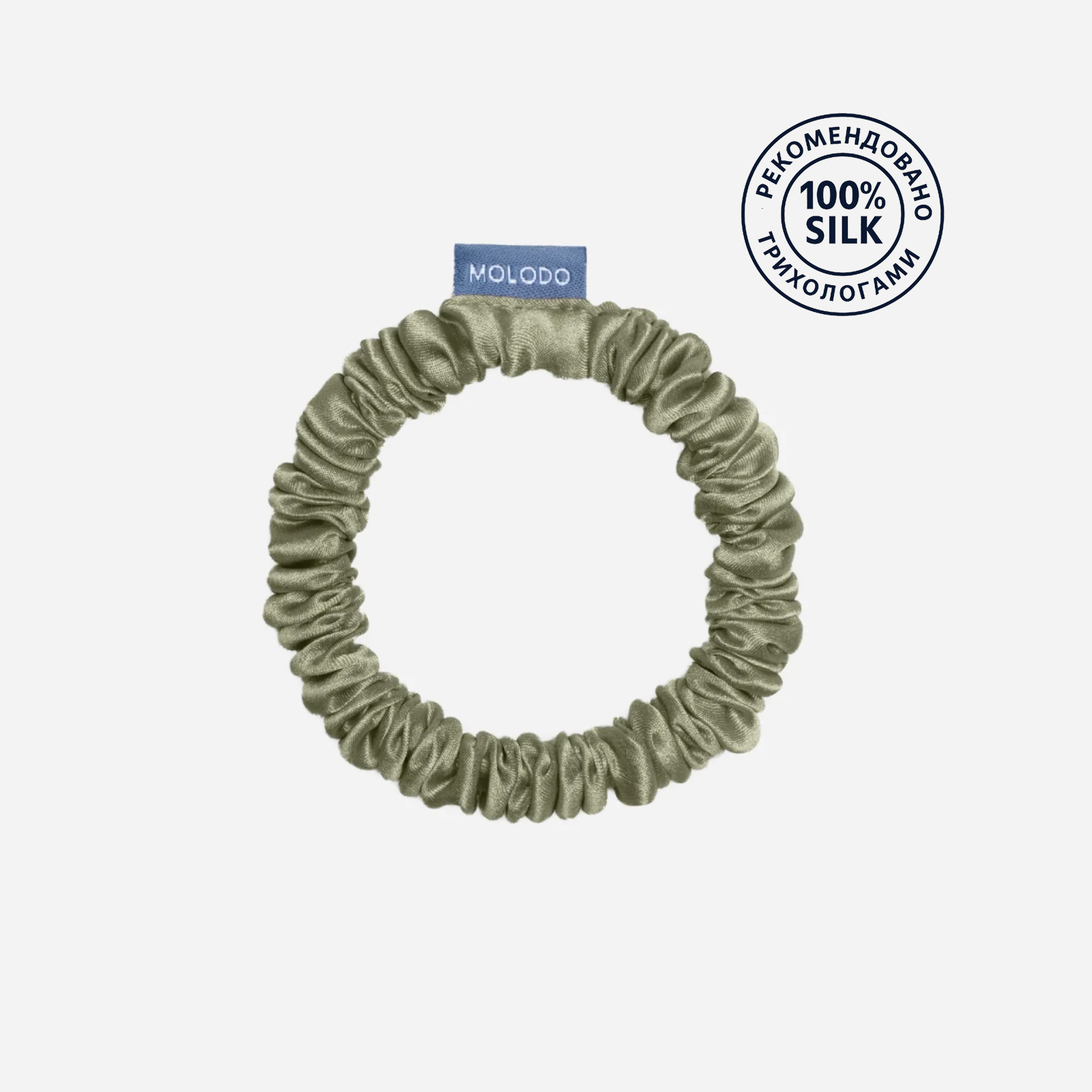 Silk Scrunchie MINI - Forest Moss