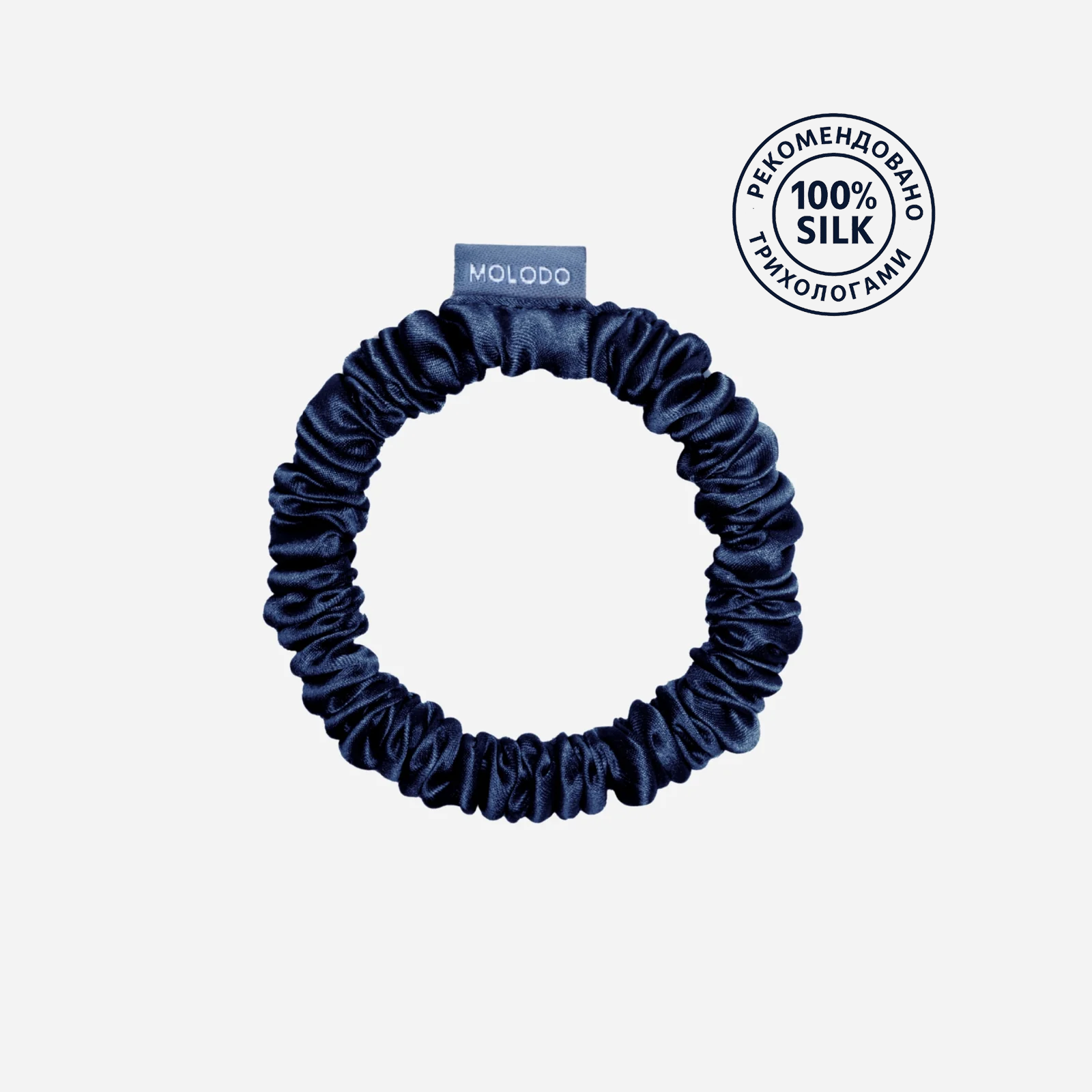 Silk Scrunchie MINI - Deep Sea
