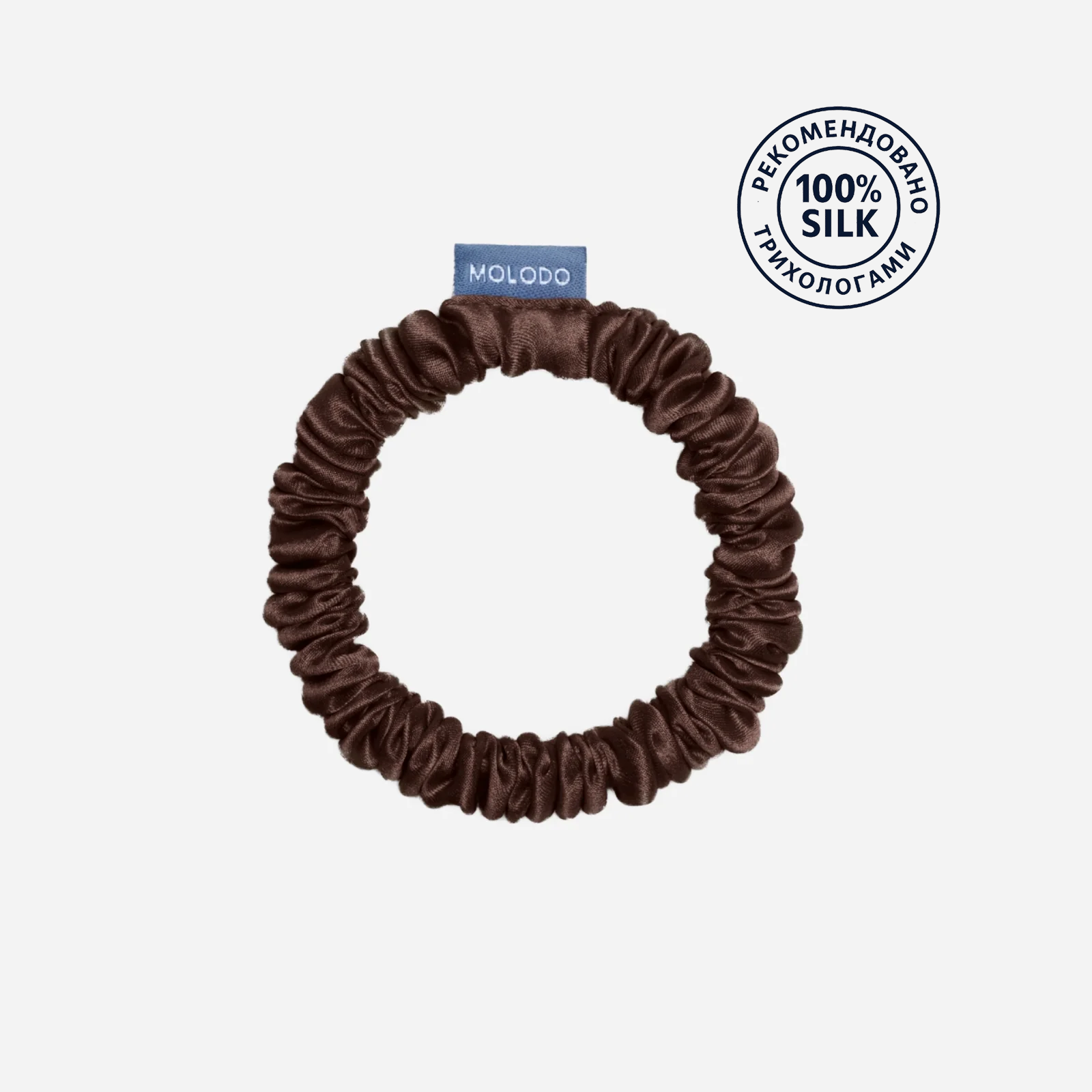 Silk Scrunchie MINI - Brown