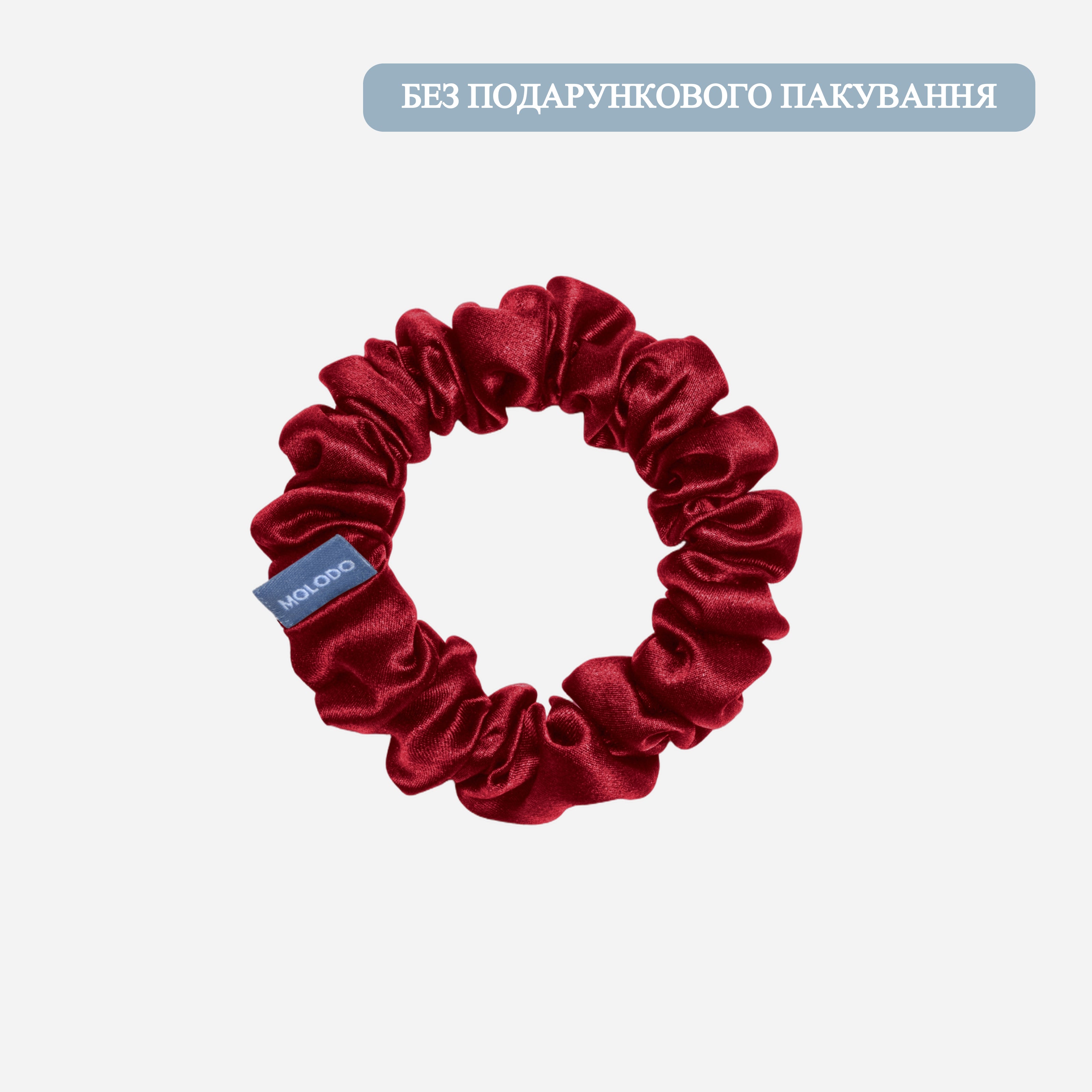 Silk Scrunchie M [limited] - Rouge