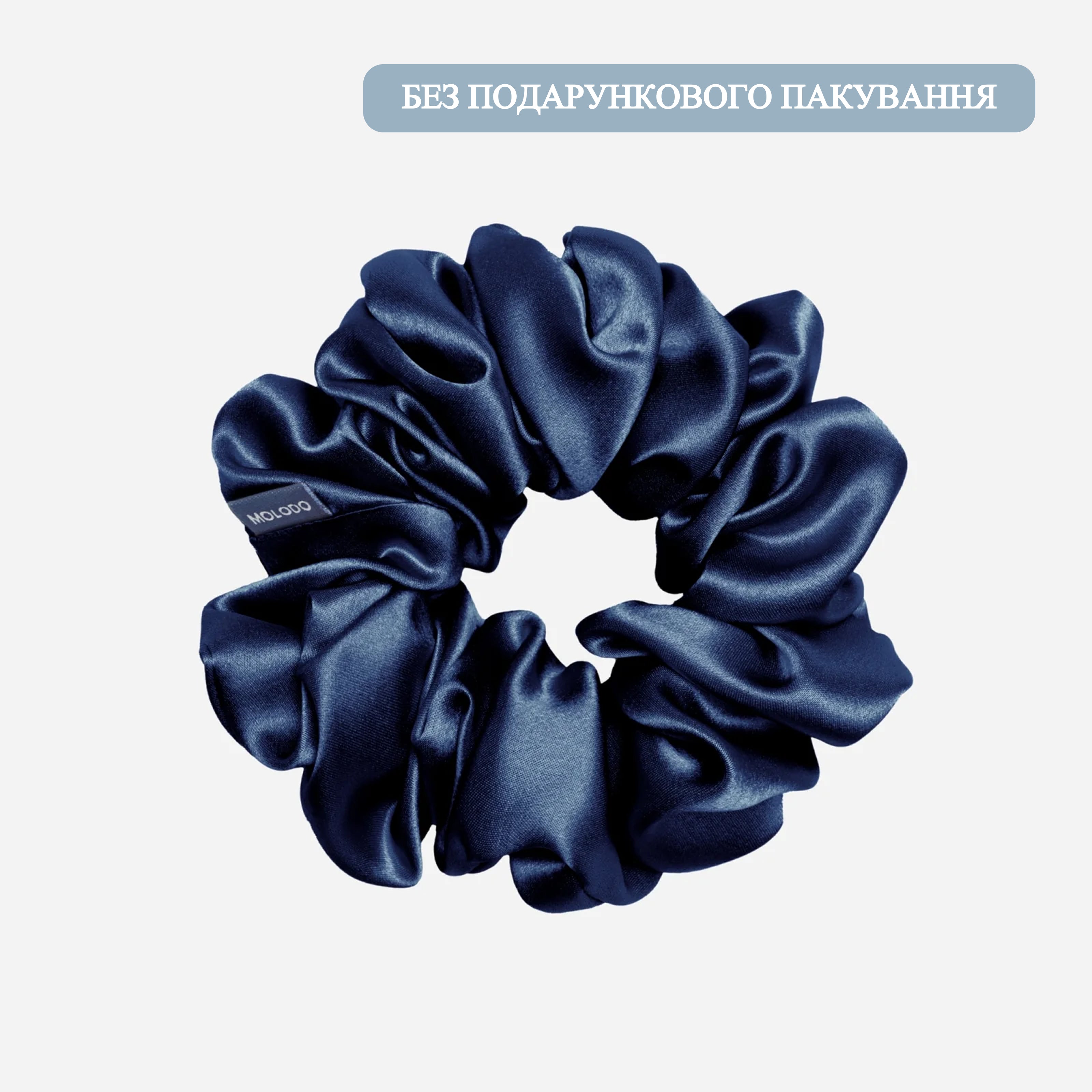 Silk Scrunchie L [limited] - Deep Sea