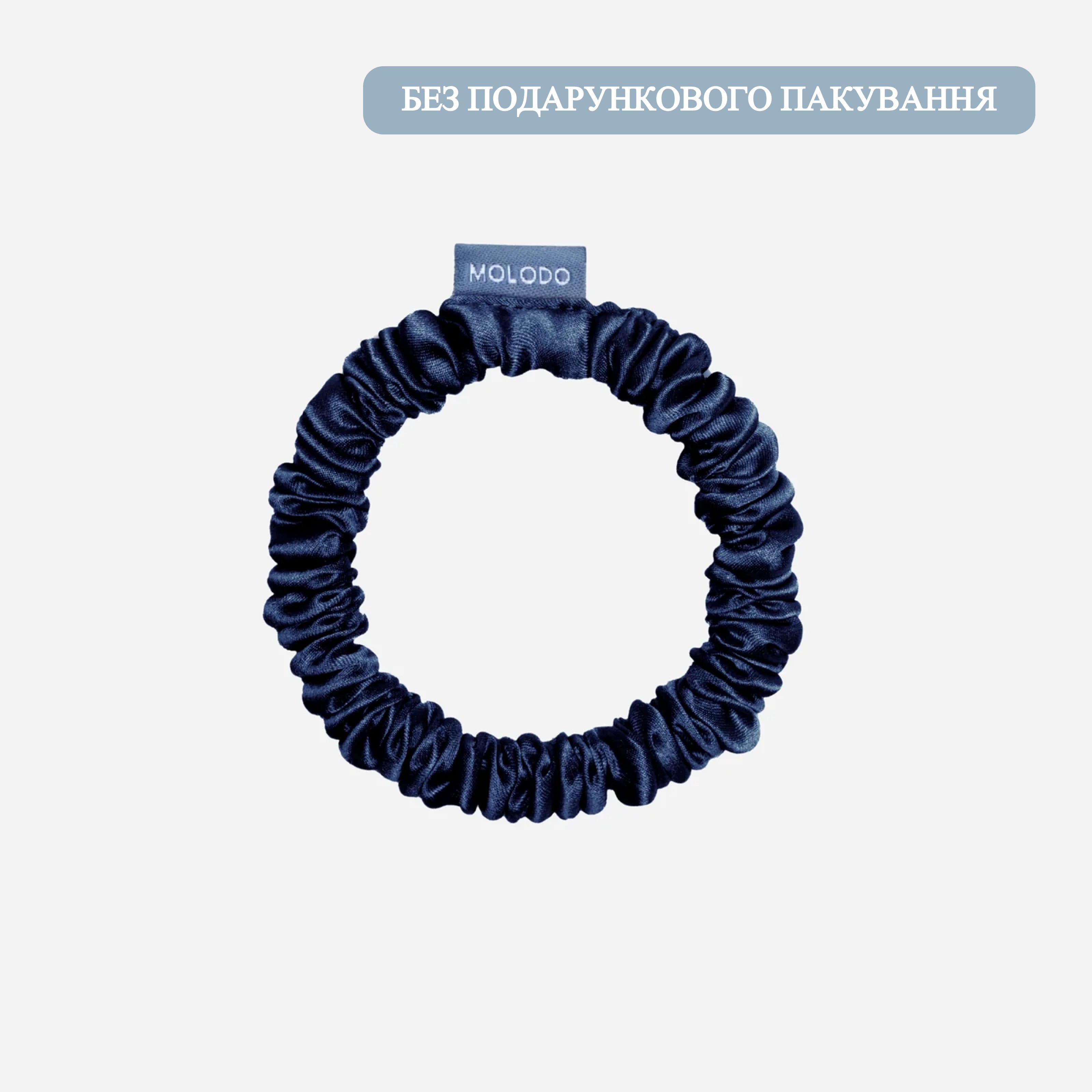 Silk Scrunchie S [limited]