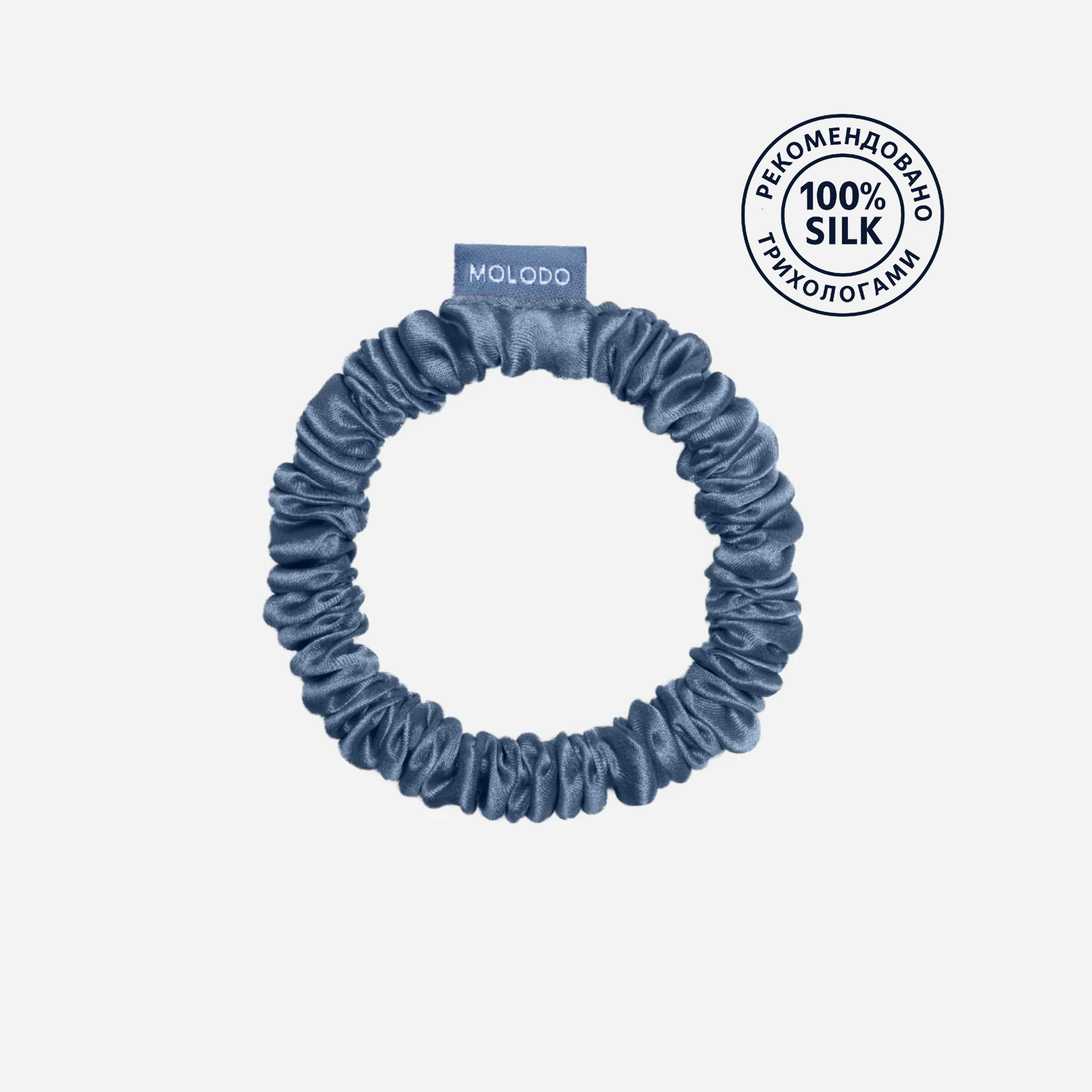 Silk Scrunchie MINI - MOLODO Blue