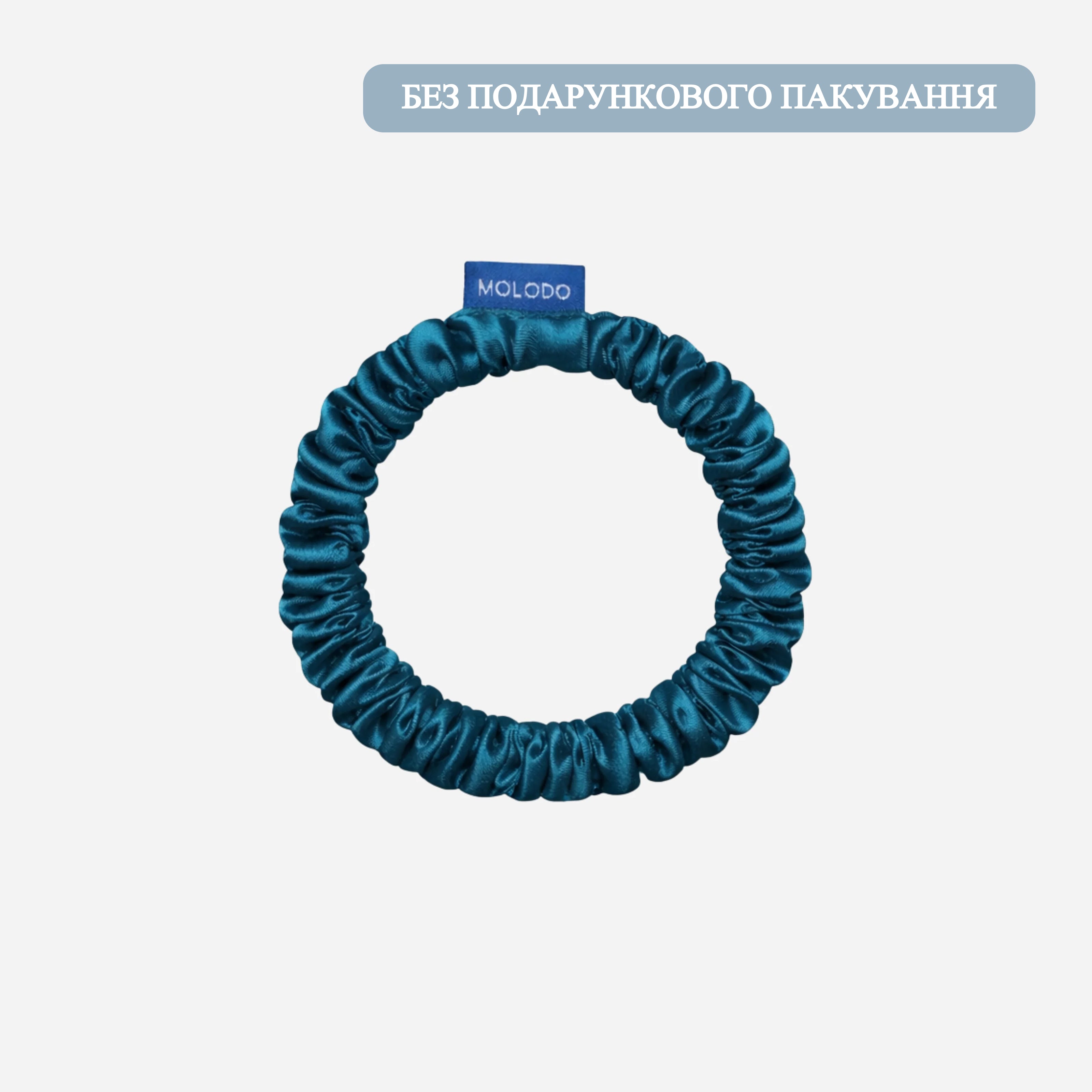 Silk Scrunchie S [limited]